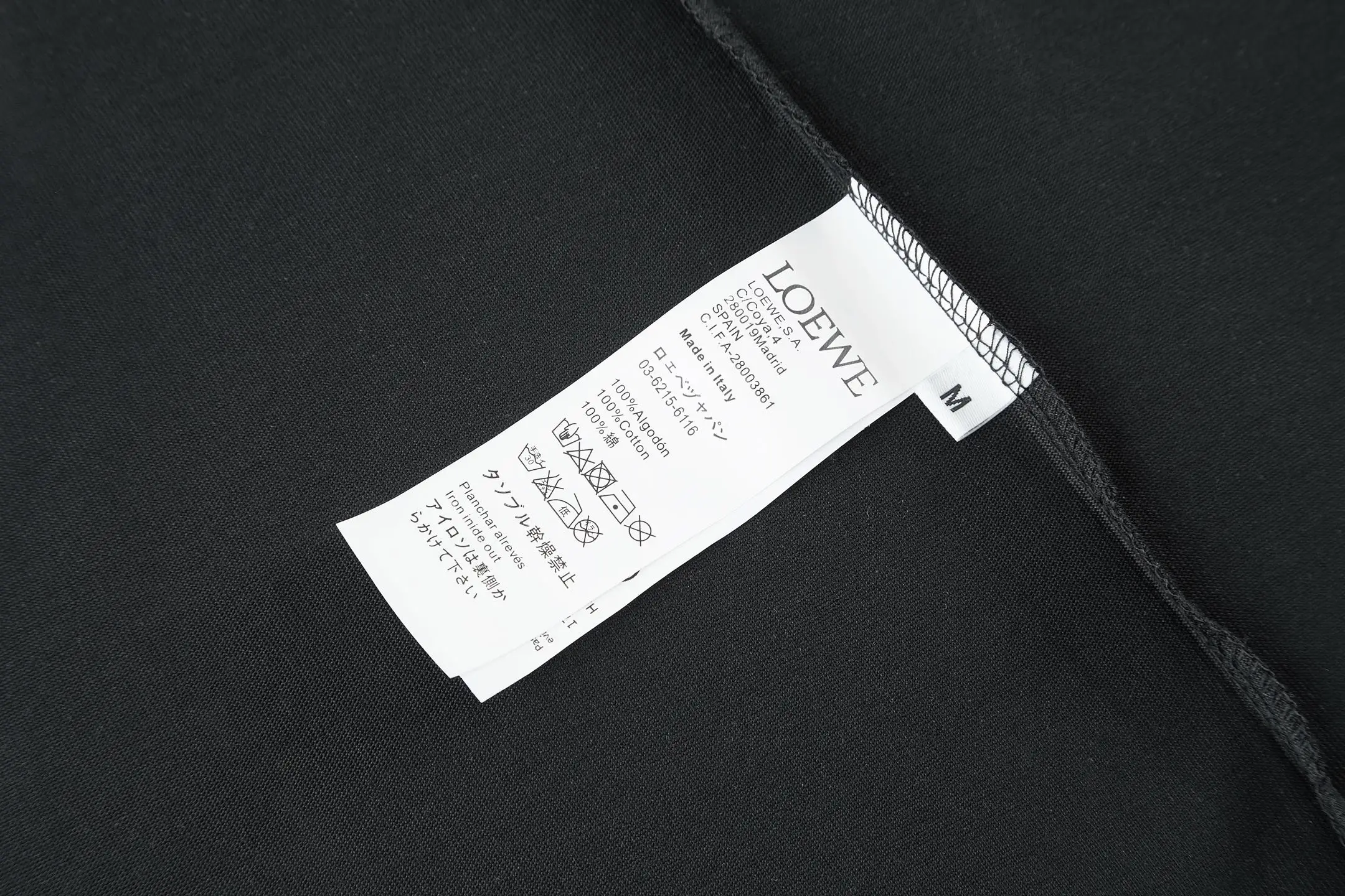 Anagram Embroidered Cotton T-Shirt D18013764 — view 9