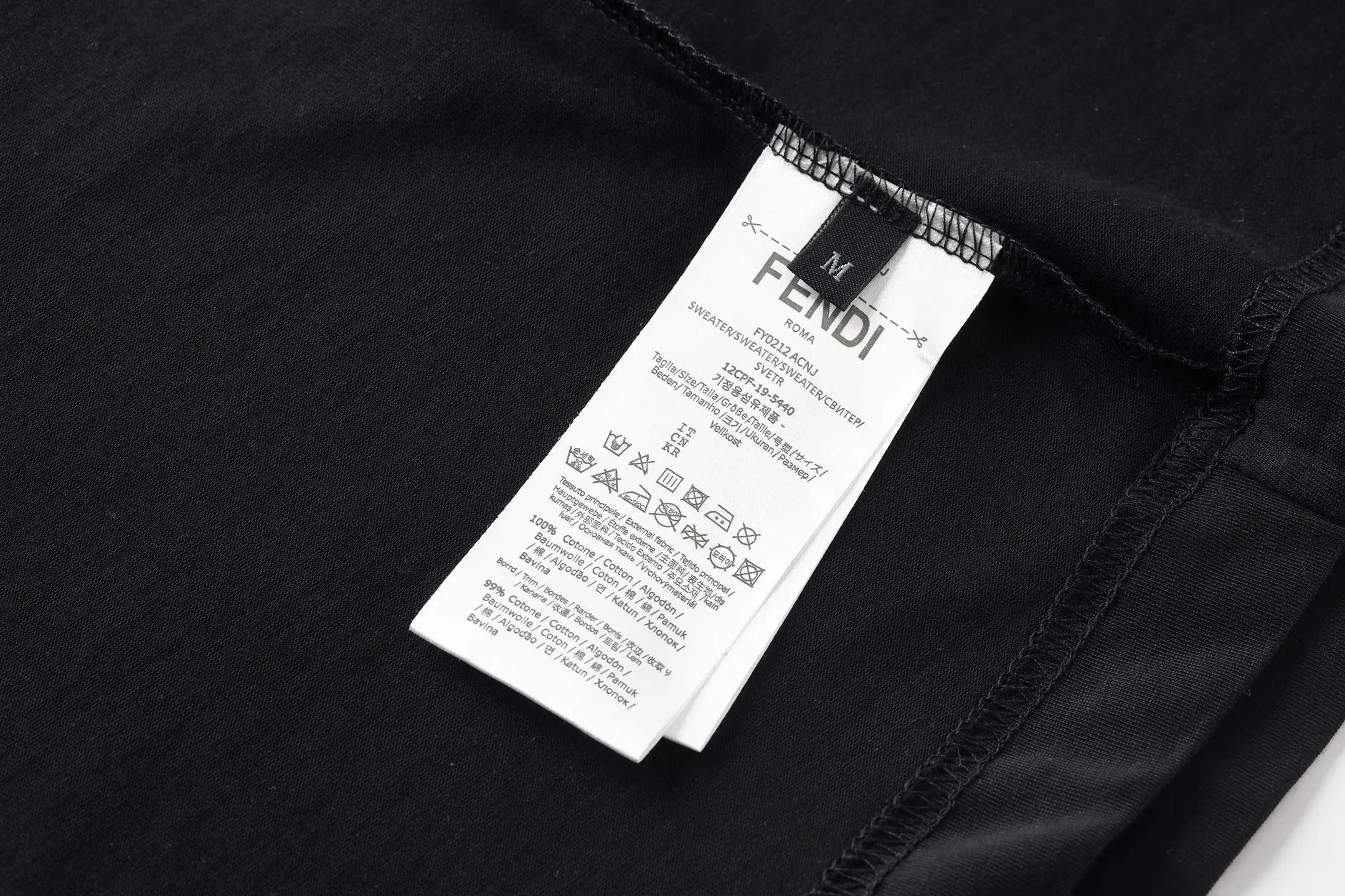 Embellished Logo Cotton T-Shirt D18513774 — view 9