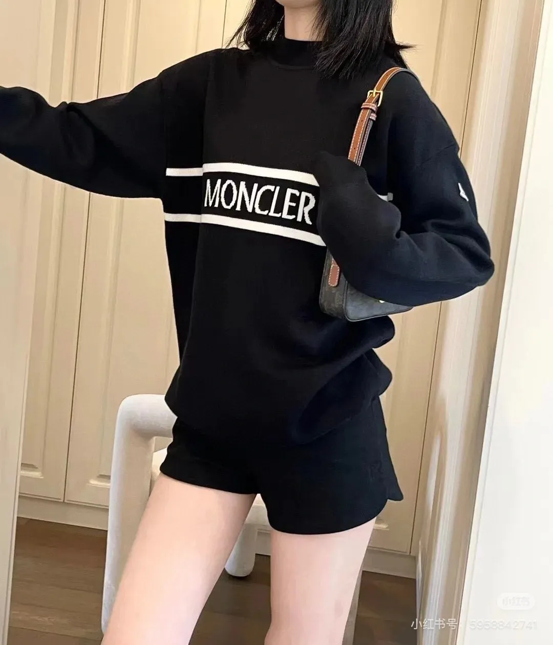 Logo-Intarsia Cotton-Blend Knit Sweater D18513432 — view 3