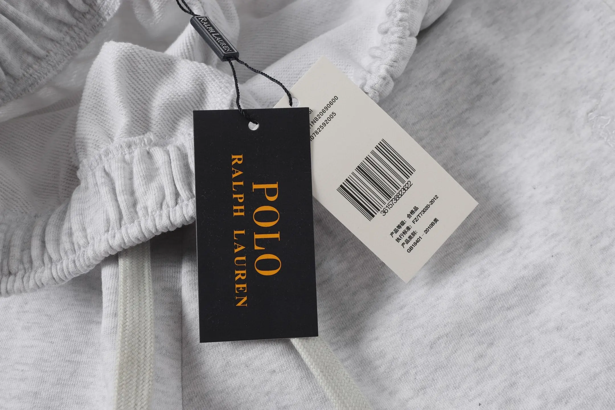 Logo-Embroidered Cotton-Blend Jersey Shorts D18512794 — view 4
