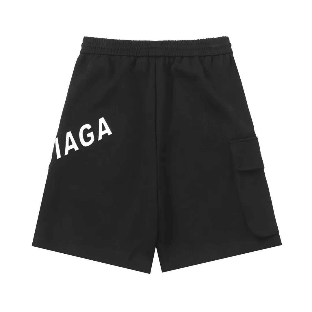 Logo-Print Cotton-Blend Jersey Shorts D19012887 — view 2