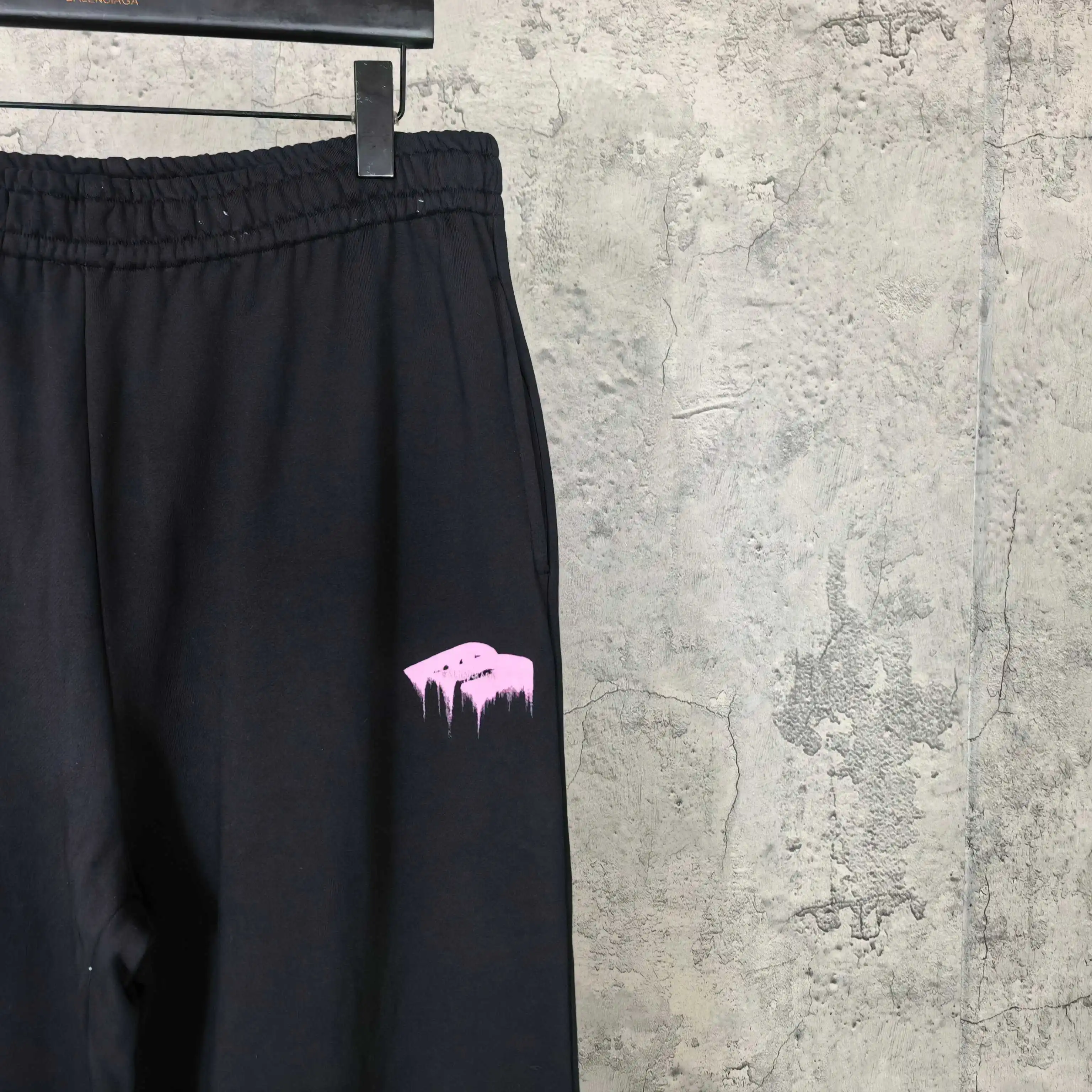 3B Logo Embroidered Wide-Leg Sweatpants D20023186 — view 9