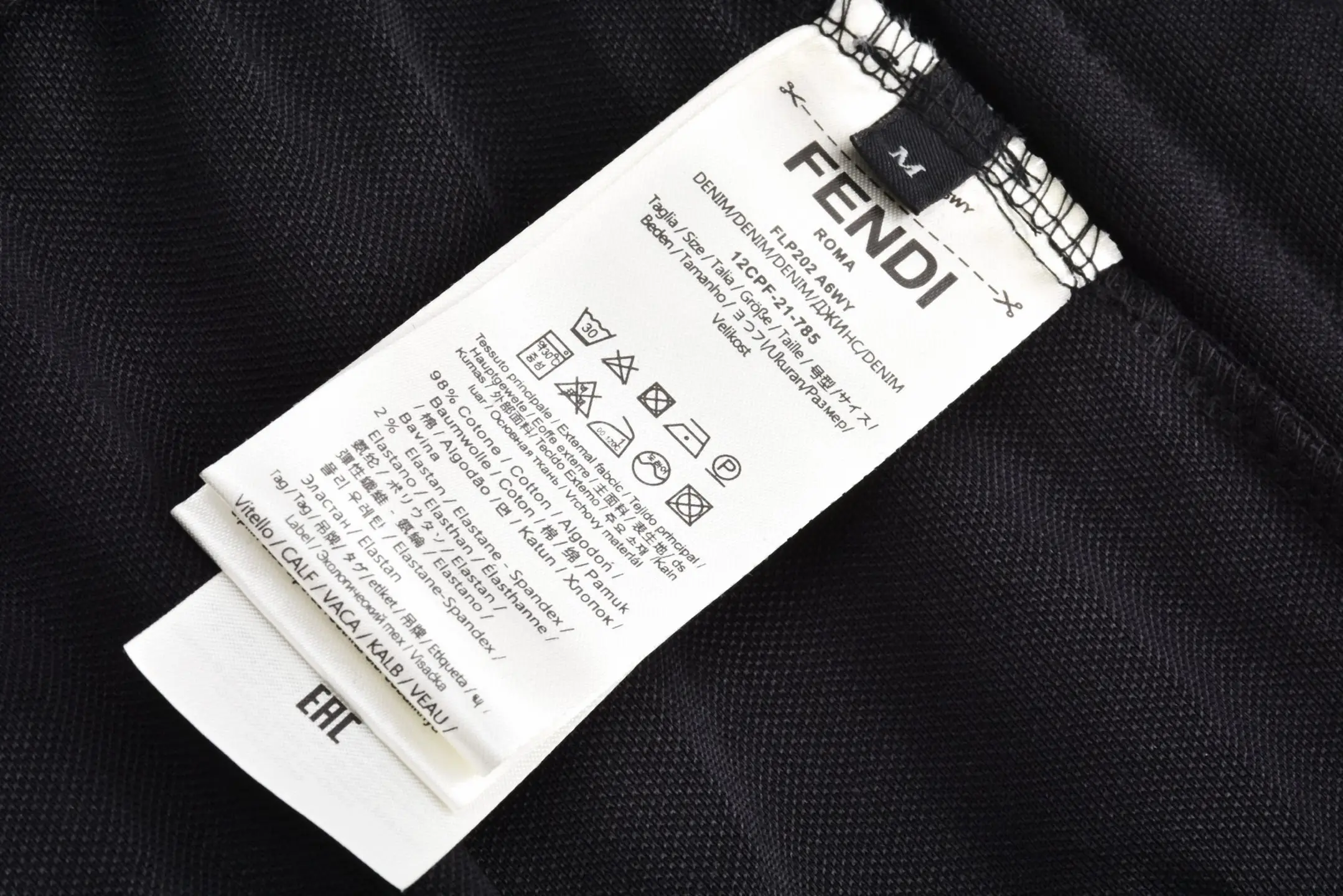 FF Monogram Flocked Cotton-Piqué Shorts D20513770 — view 9
