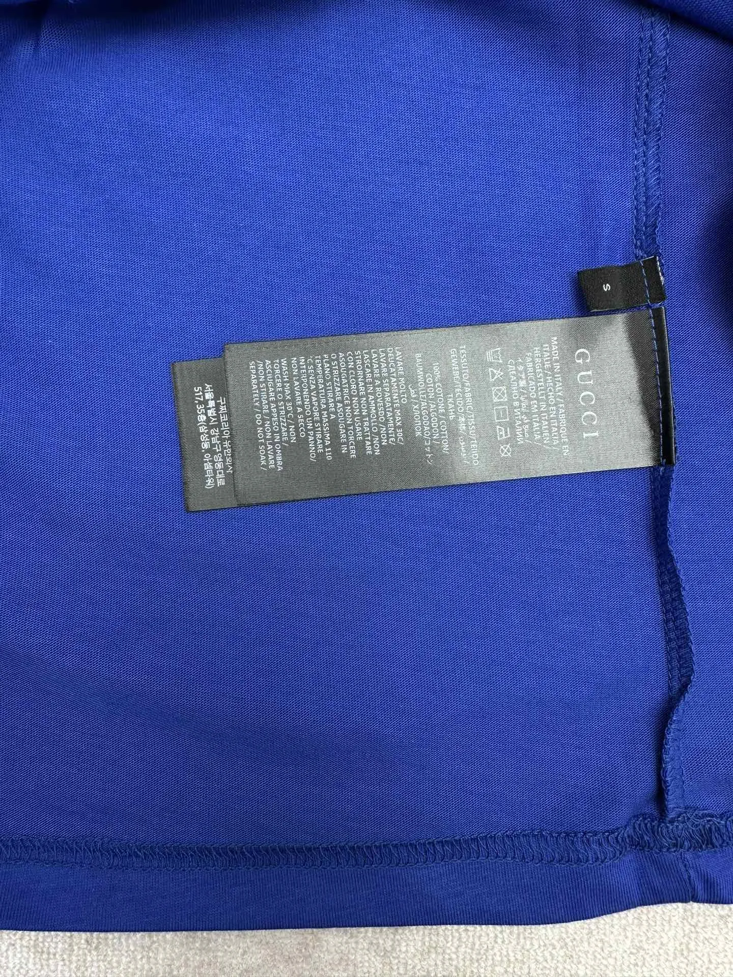 Logo Print Silk-Blend Knit T-Shirt D20513971 — view 8