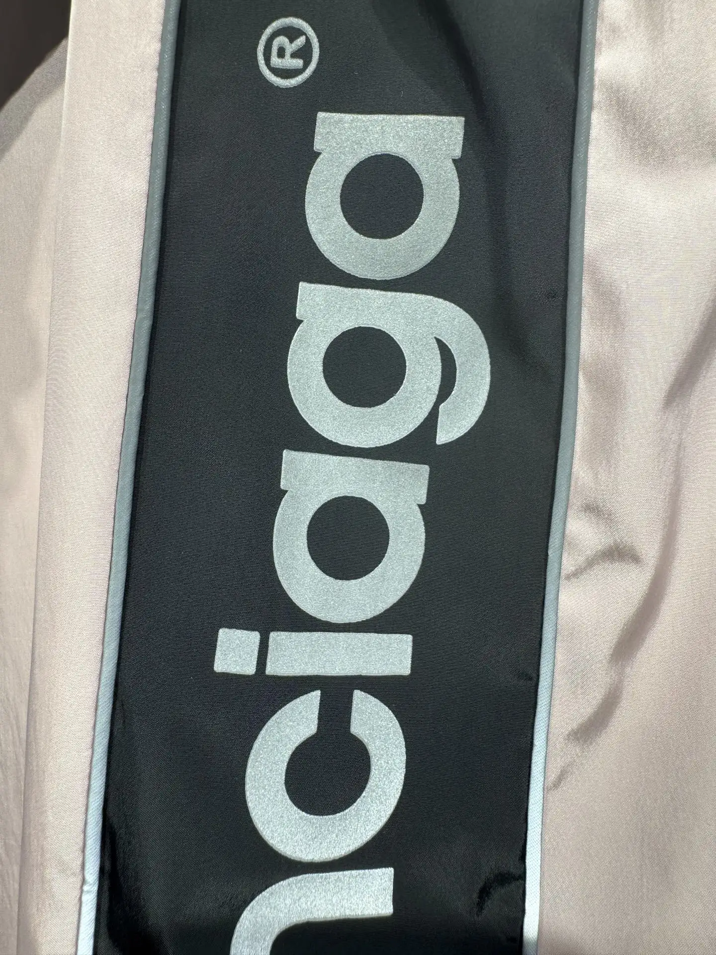 Bodies Reflective Logo Track Pants D21023033 — view 9