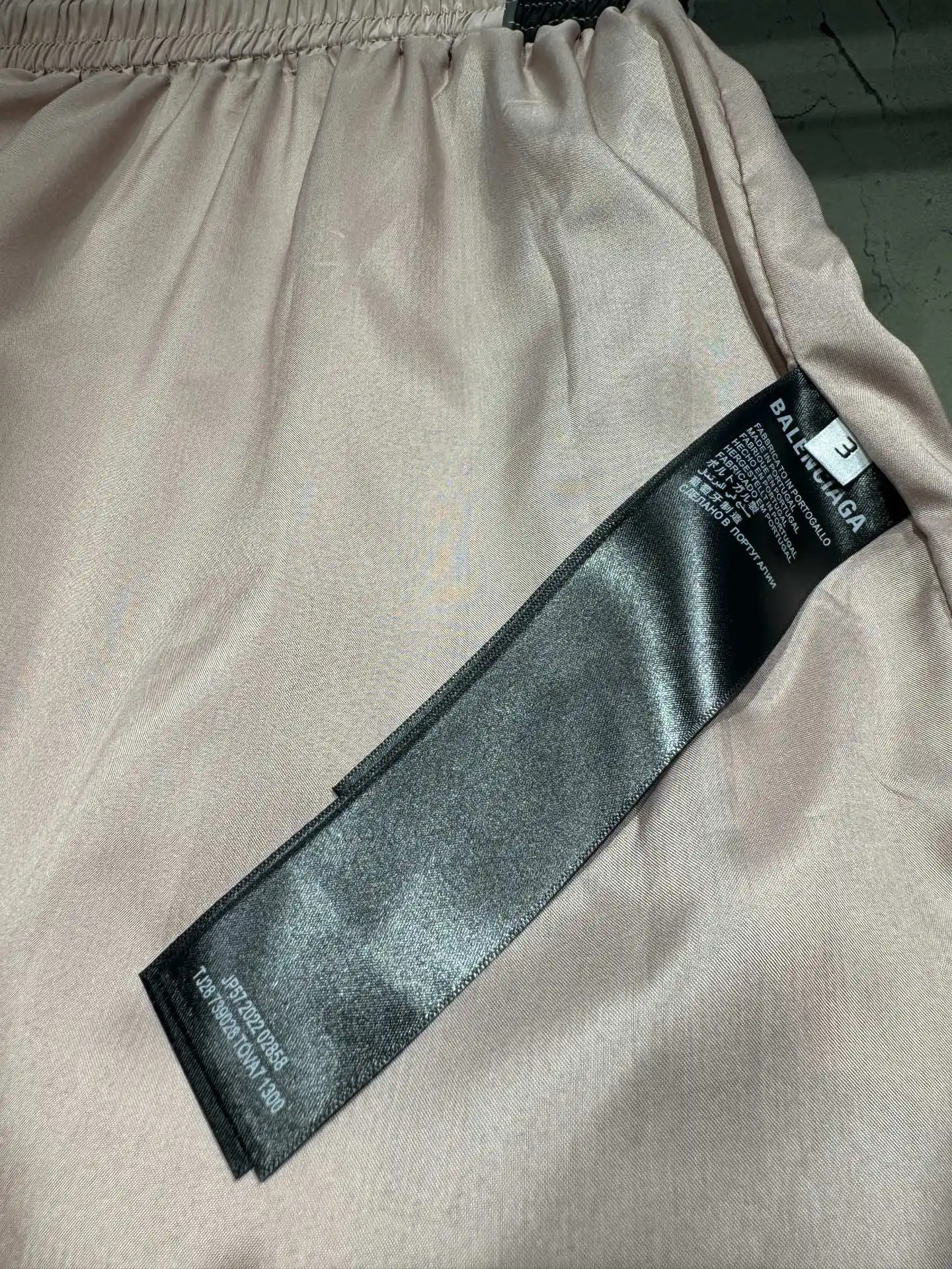Bodies Reflective Logo Track Pants D21023033 — view 18