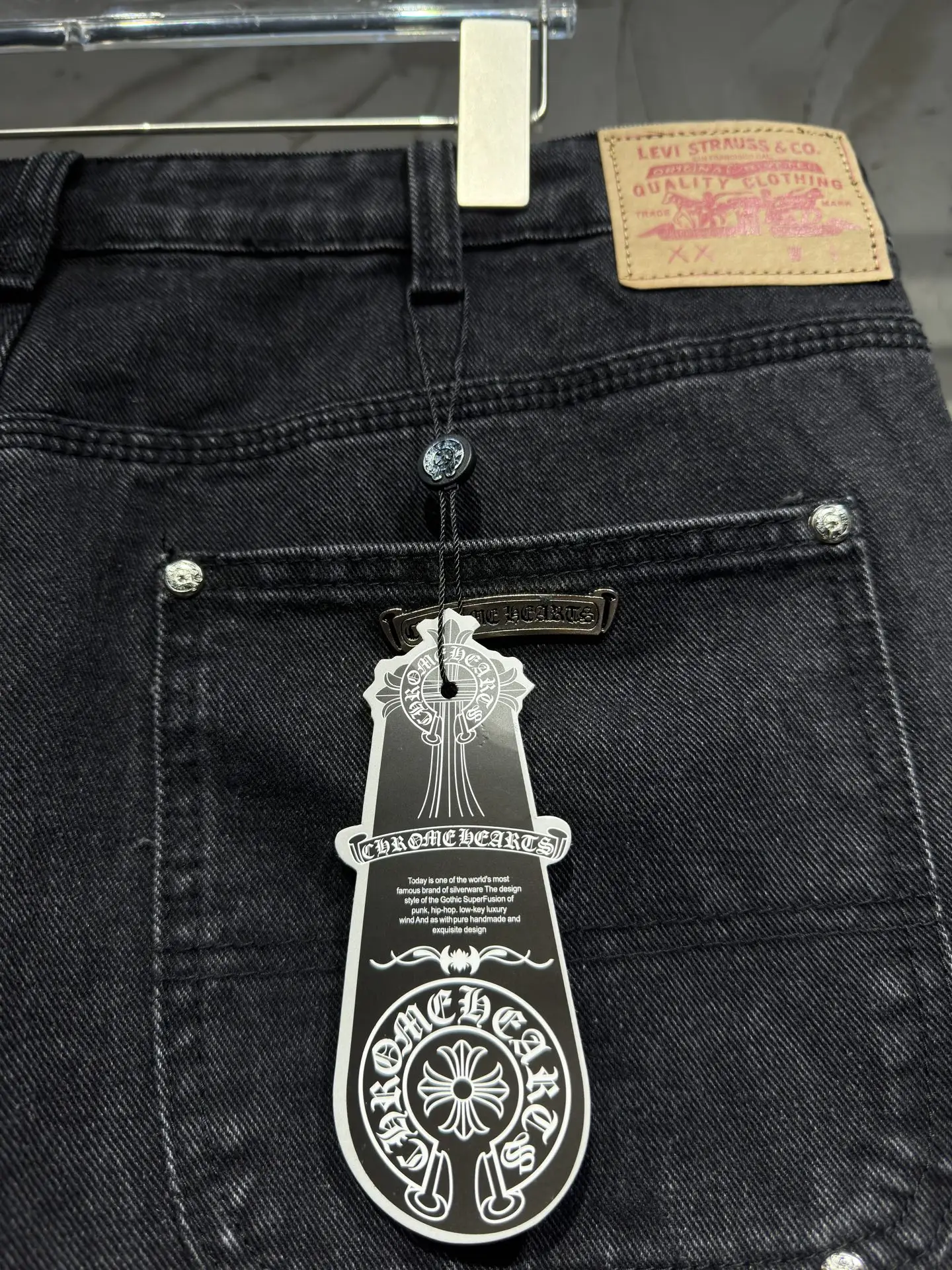 Cross-Patch Distressed Carpenter Jeans D21023044 — view 16