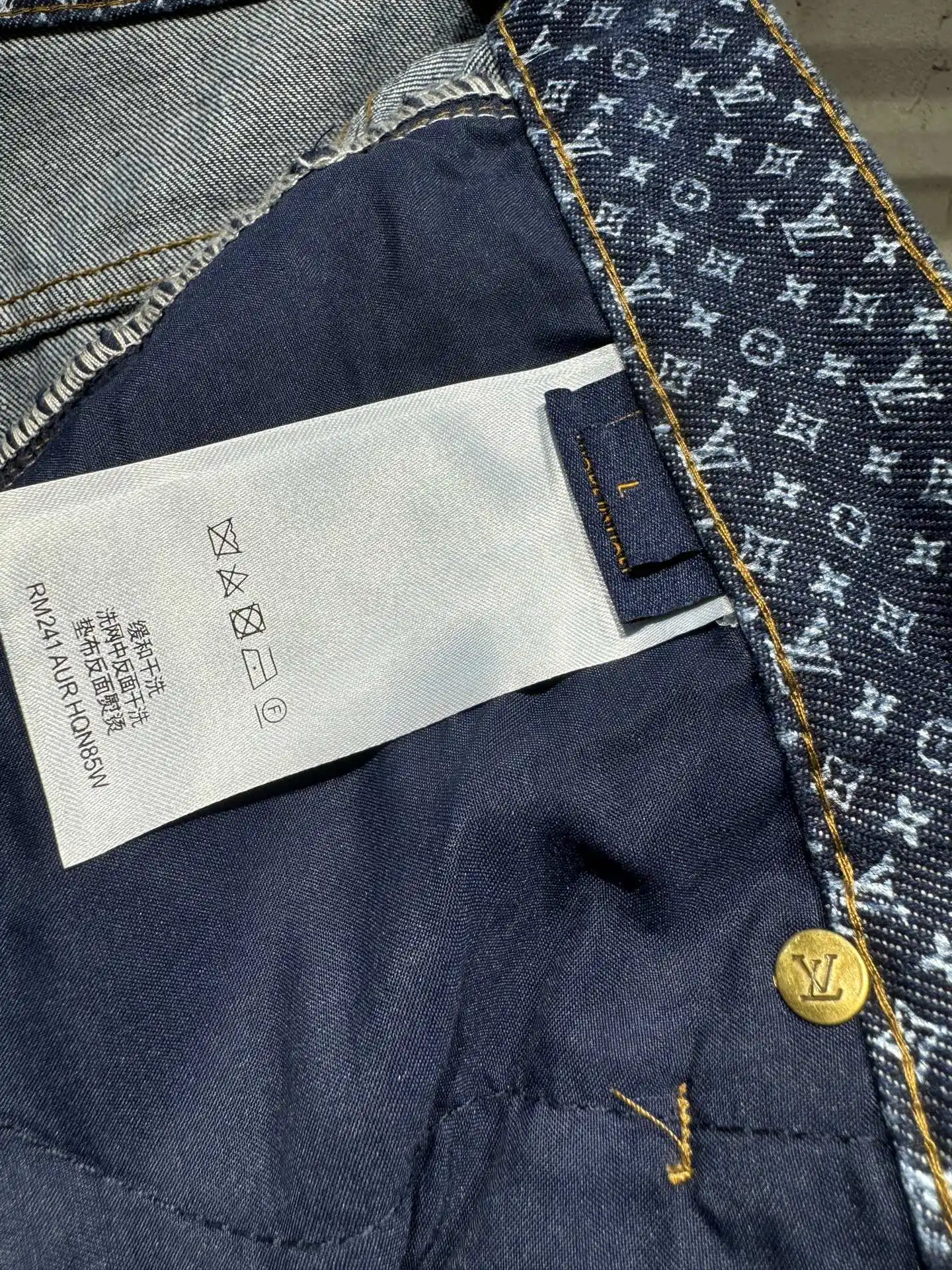 Monogram All-Over Print Denim Shorts D21523021 — view 12