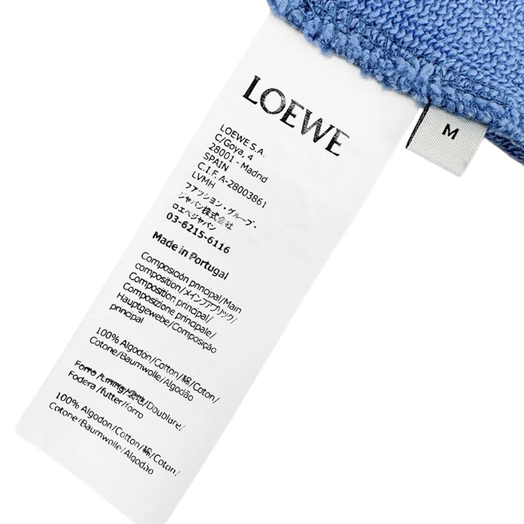 Anagram Embroidered Gradient Cotton Sweatshirt D22521231 — view 9