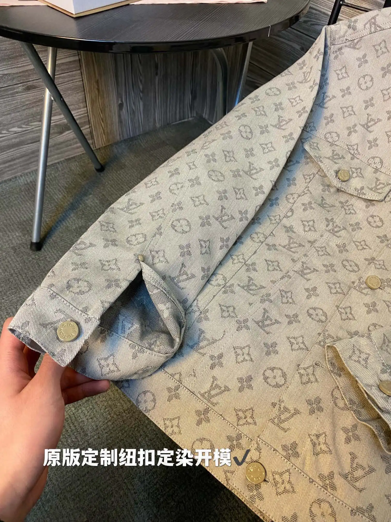 Monogram Jacquard Denim Jacket D22513449 — view 3
