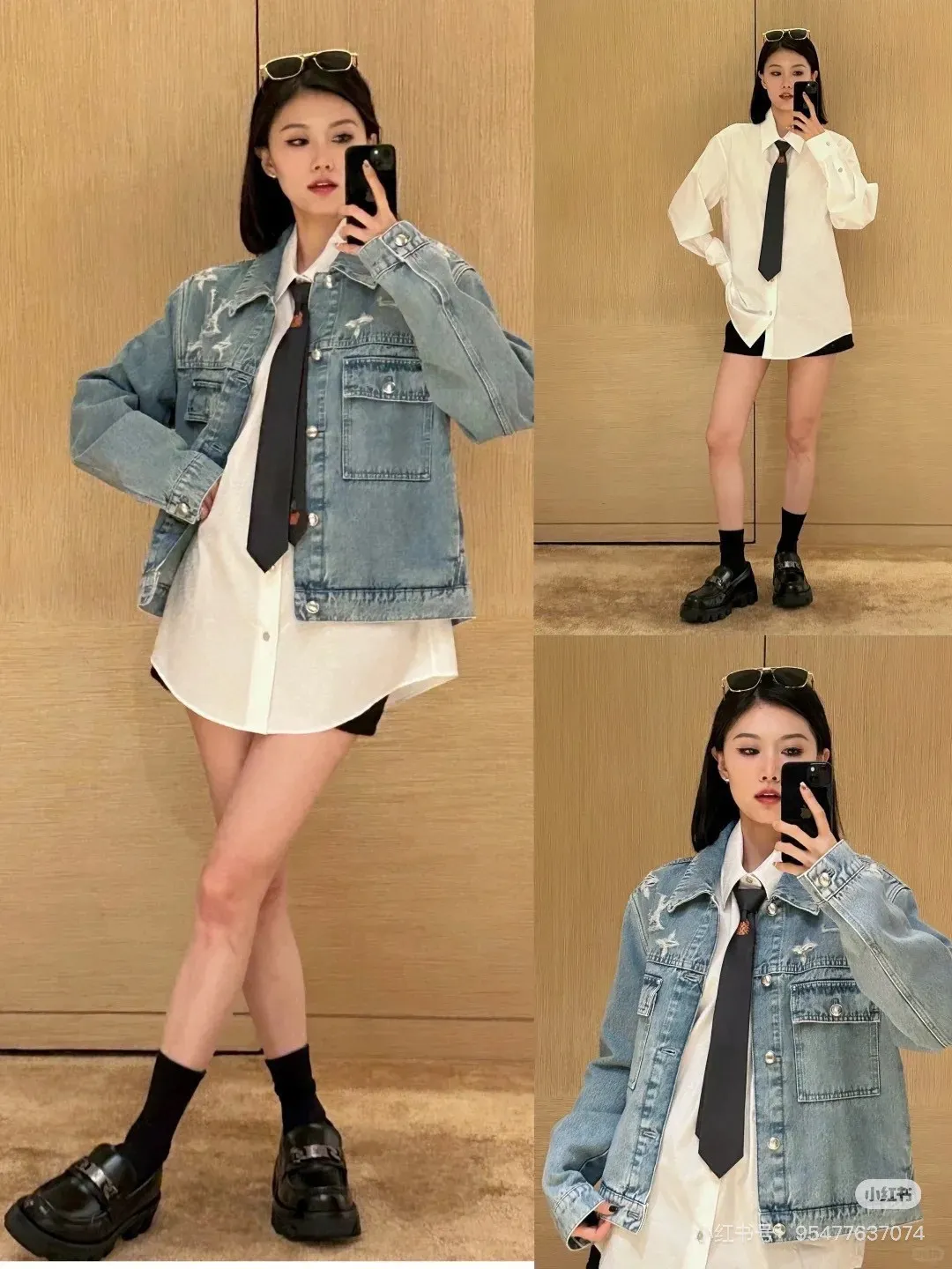 Monogram Distressed Denim Jacket D22513436 — view 3