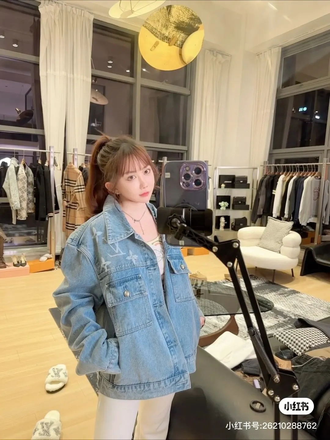 Monogram Distressed Denim Jacket D22513436 — view 4