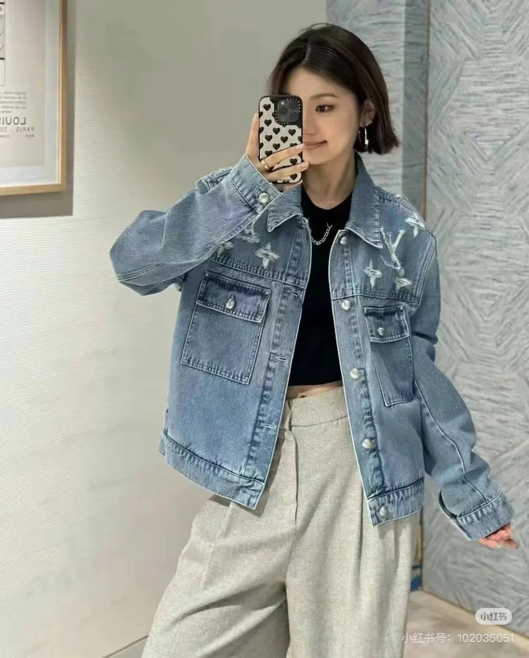 Monogram Distressed Denim Jacket D22513436 — view 5