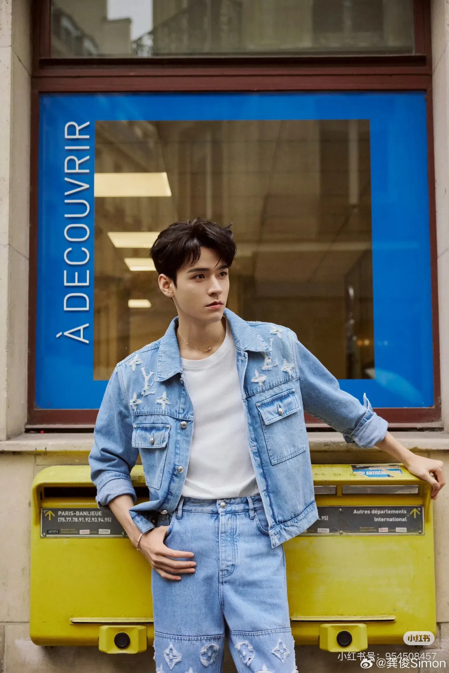 Monogram Distressed Denim Jacket D22513436 — view 6