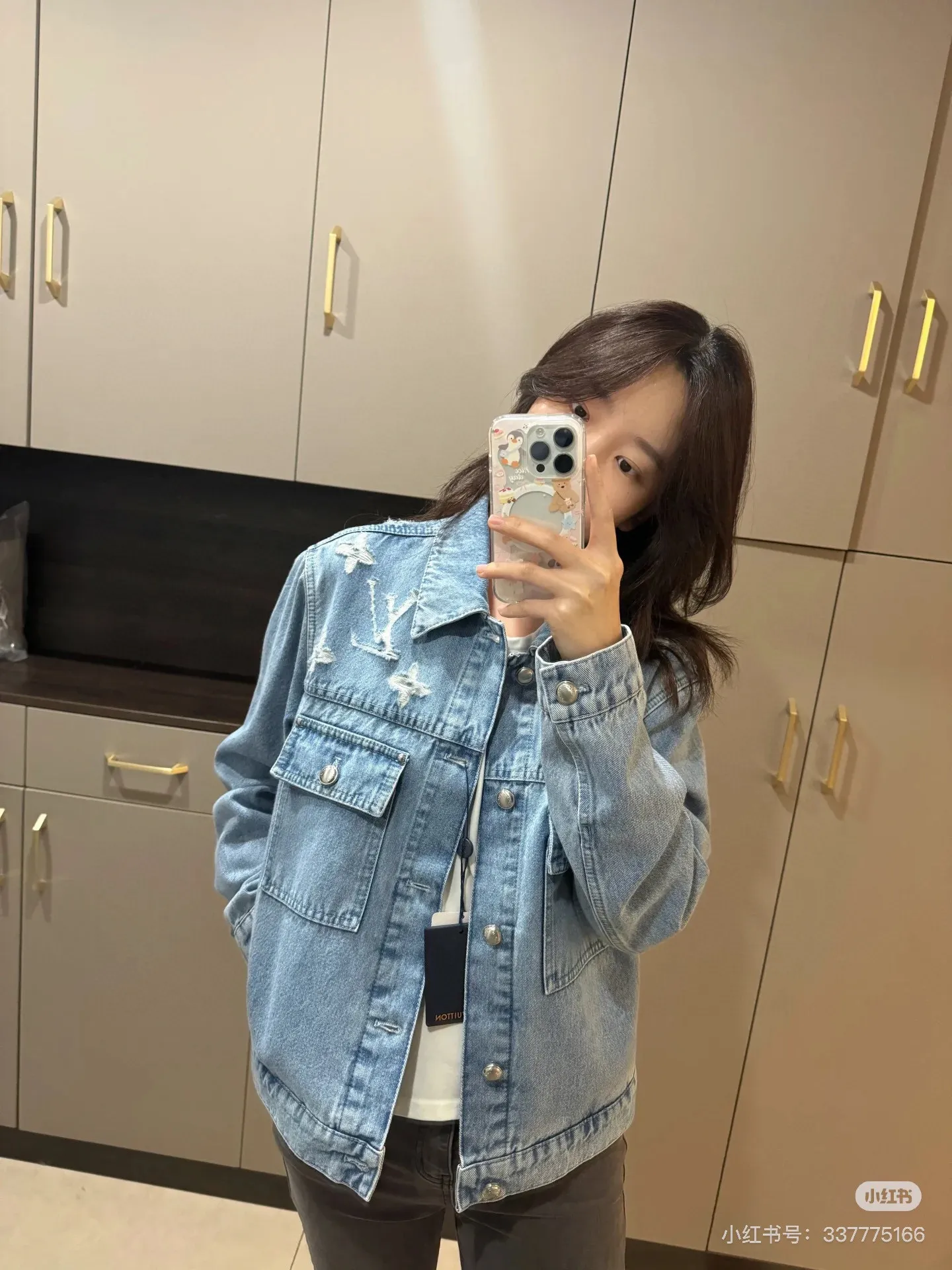 Monogram Distressed Denim Jacket D22513436 — view 8