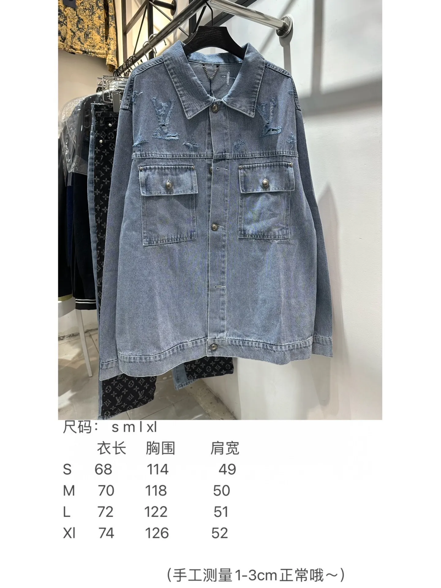 Monogram Distressed Denim Jacket D22513436 — view 9
