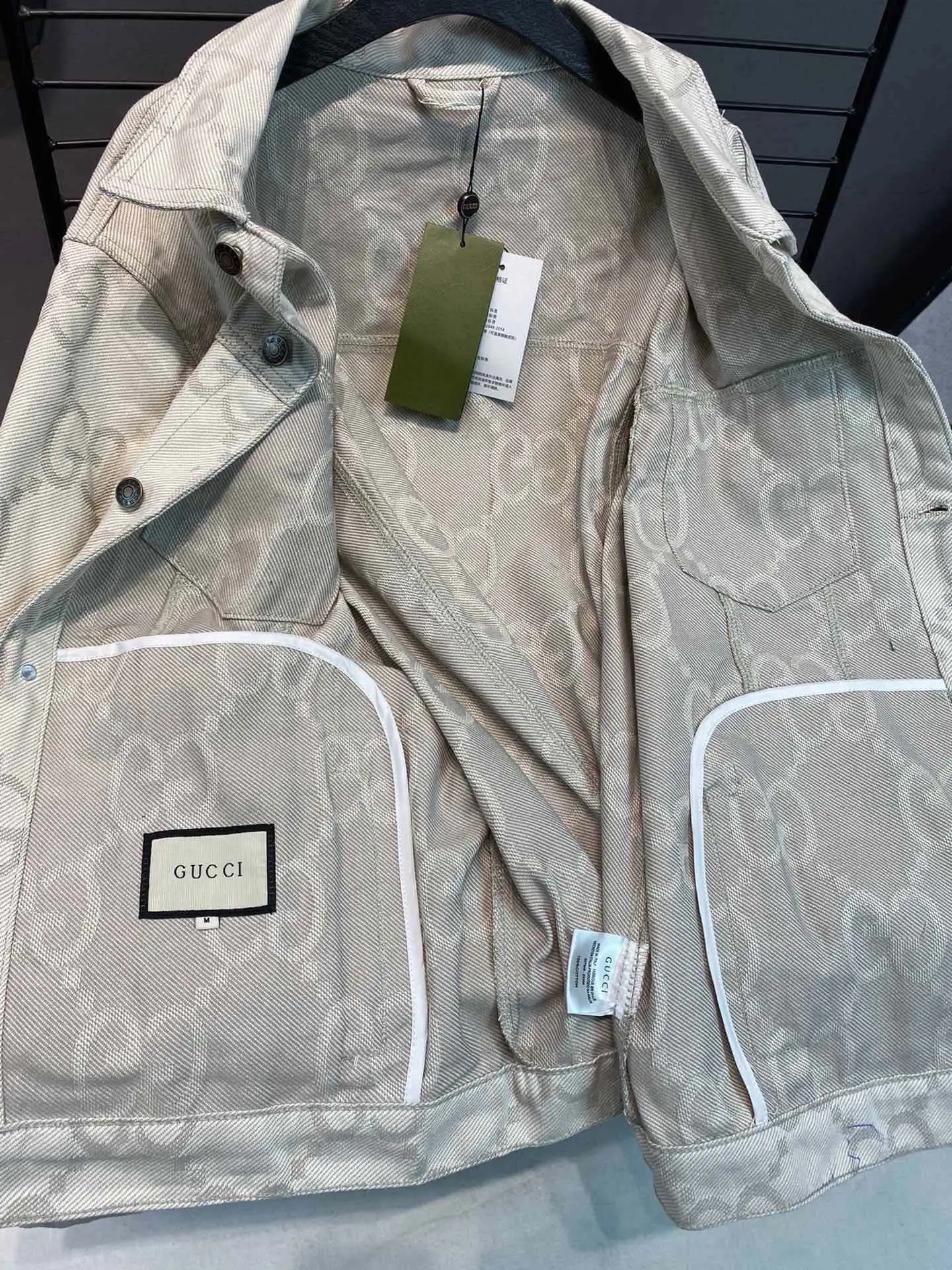 GG Jacquard Denim Jacket D22513435 — view 11