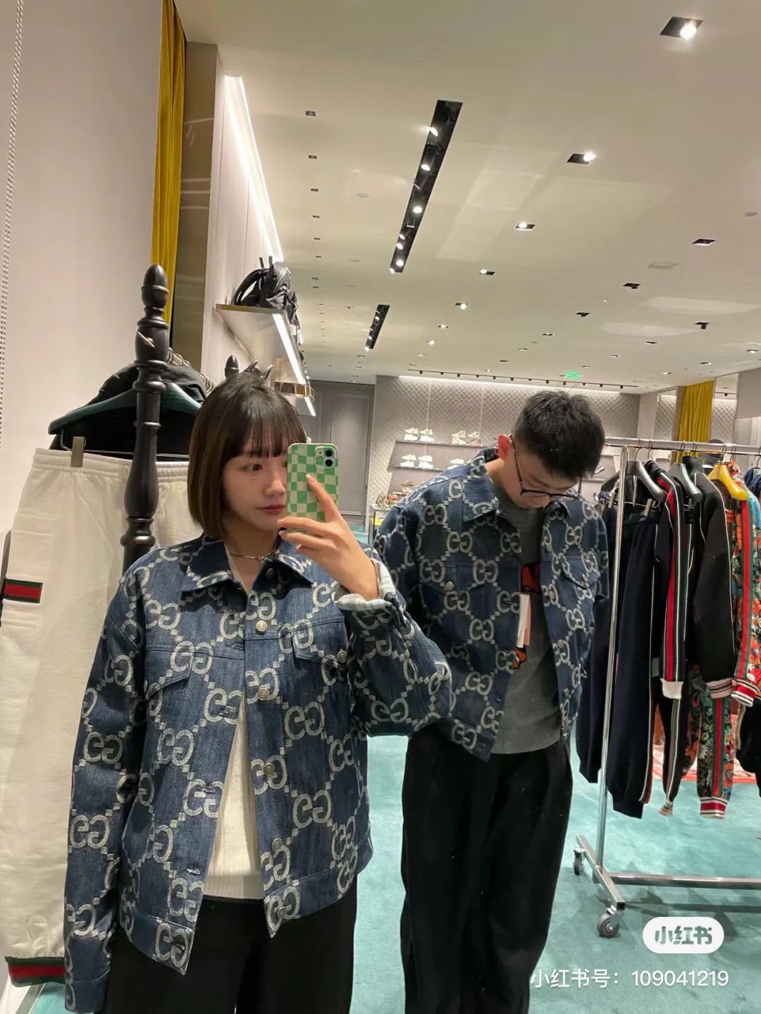 GG Jacquard Denim Jacket D22513434 — view 5