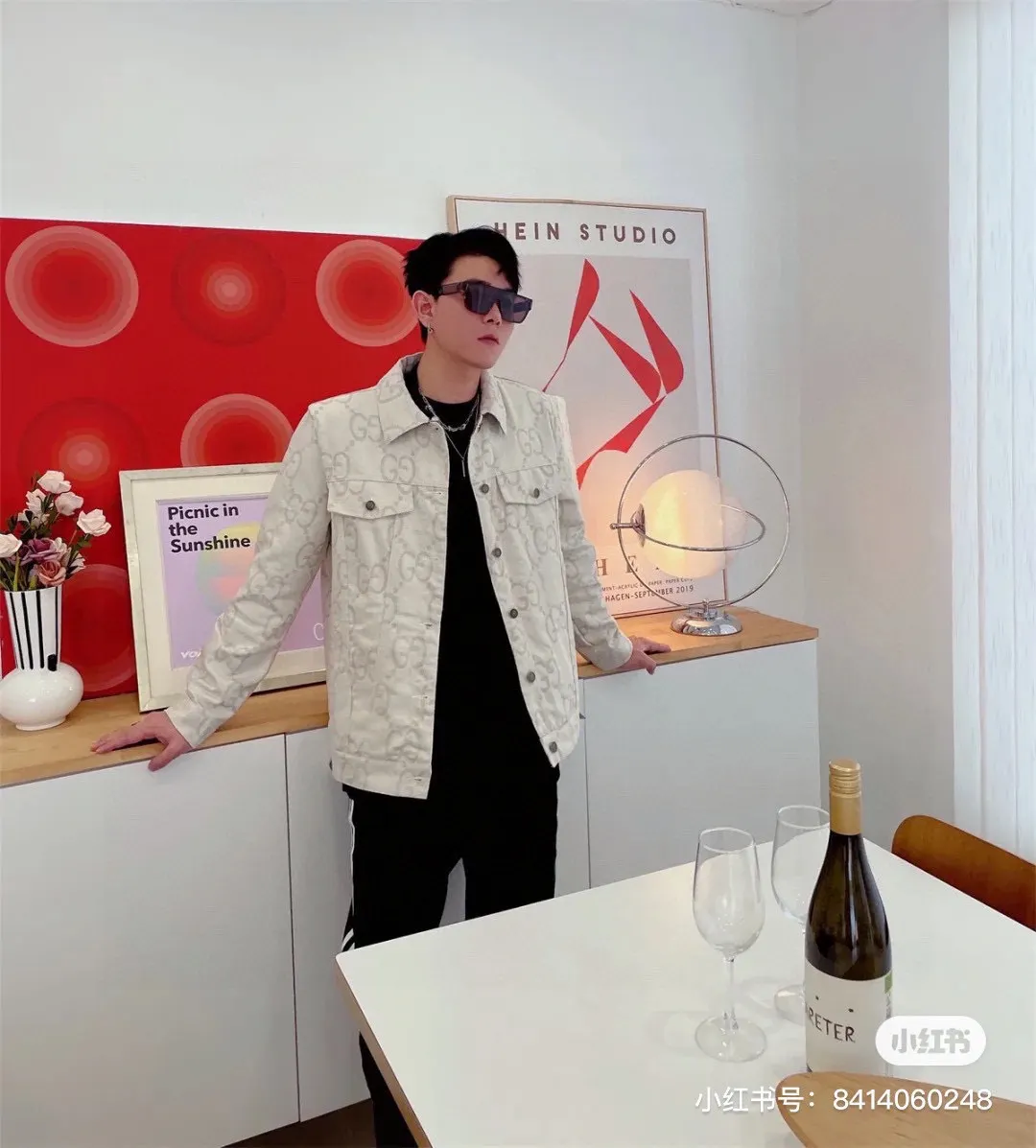 GG Jacquard Denim Jacket D22513434 — view 6
