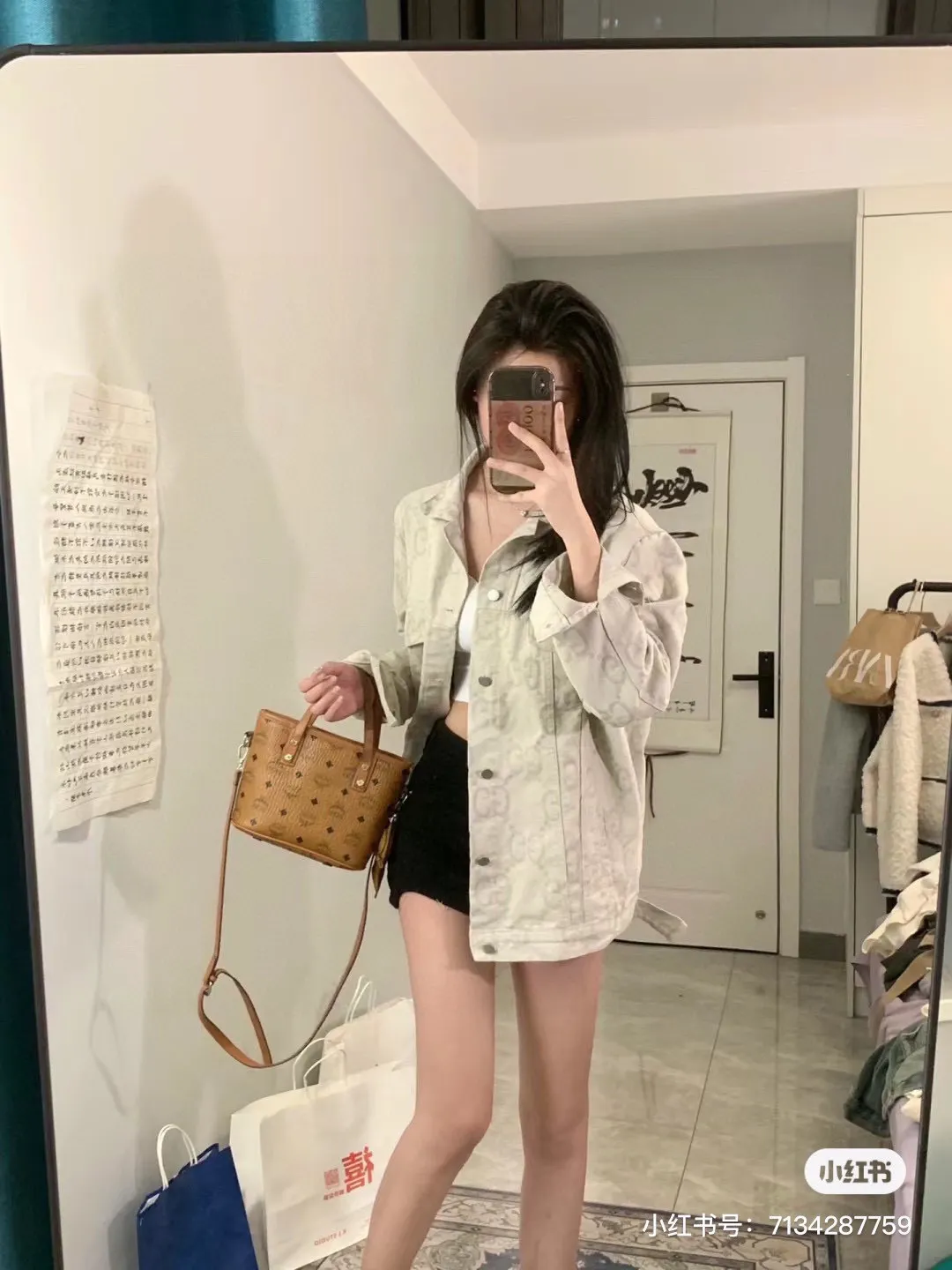 GG Jacquard Denim Jacket D22513434 — view 11