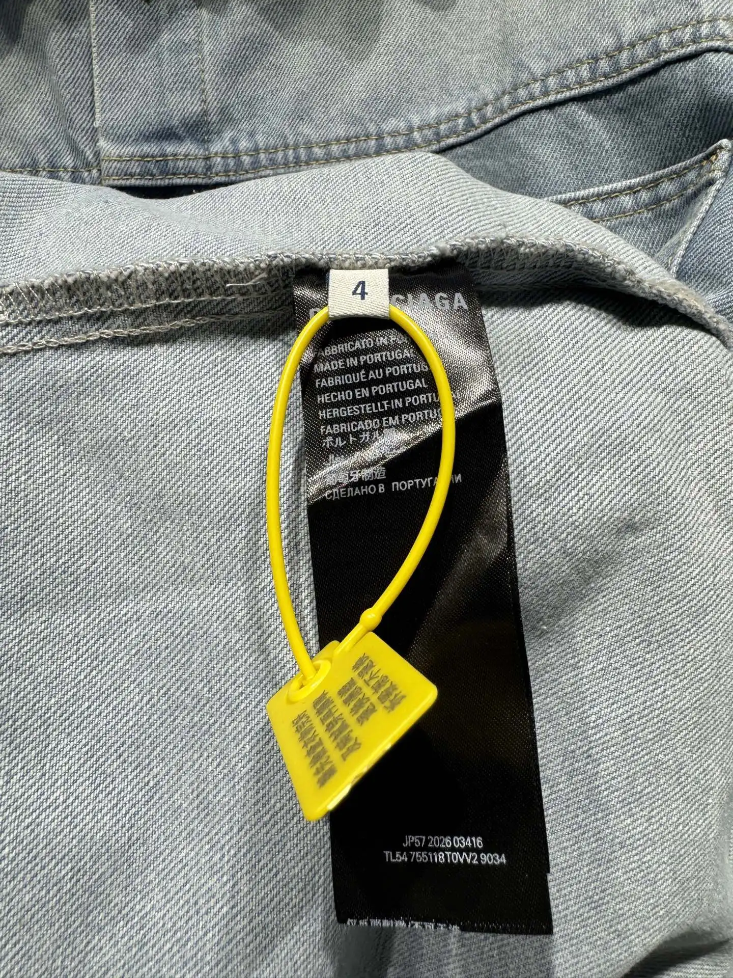 Oversized Washed Denim Shirt Jacket D23023023 — view 15