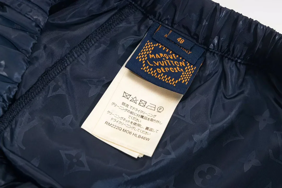 Monogram Jacquard Track Pants D23513021 — view 9