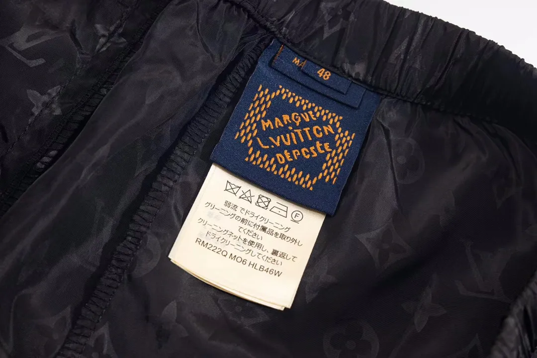 Monogram Jacquard Track Pants D23513022 — view 9