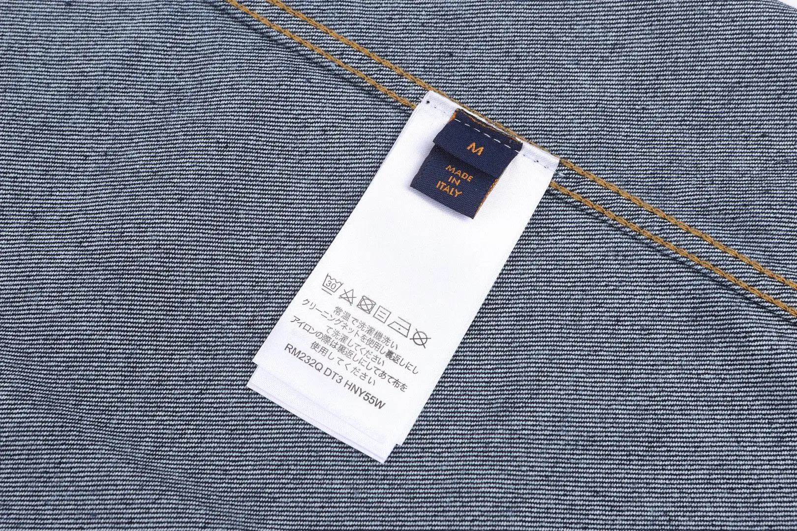 Embroidered Logo Denim Long-Sleeve Shirt D24023618 — view 9
