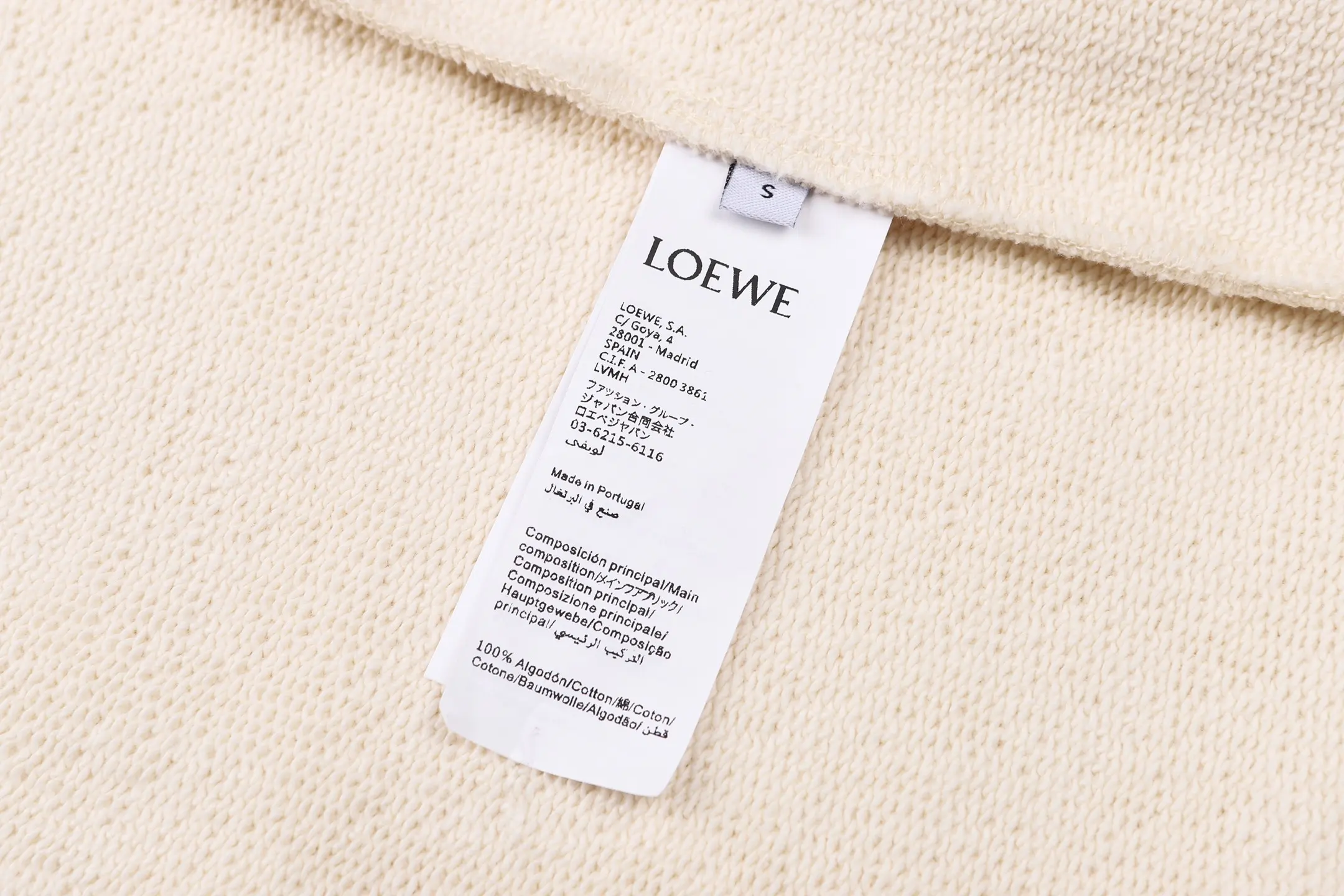 Anagram Embroidered Cotton-Terry Sweatshirt D24021111 — view 9