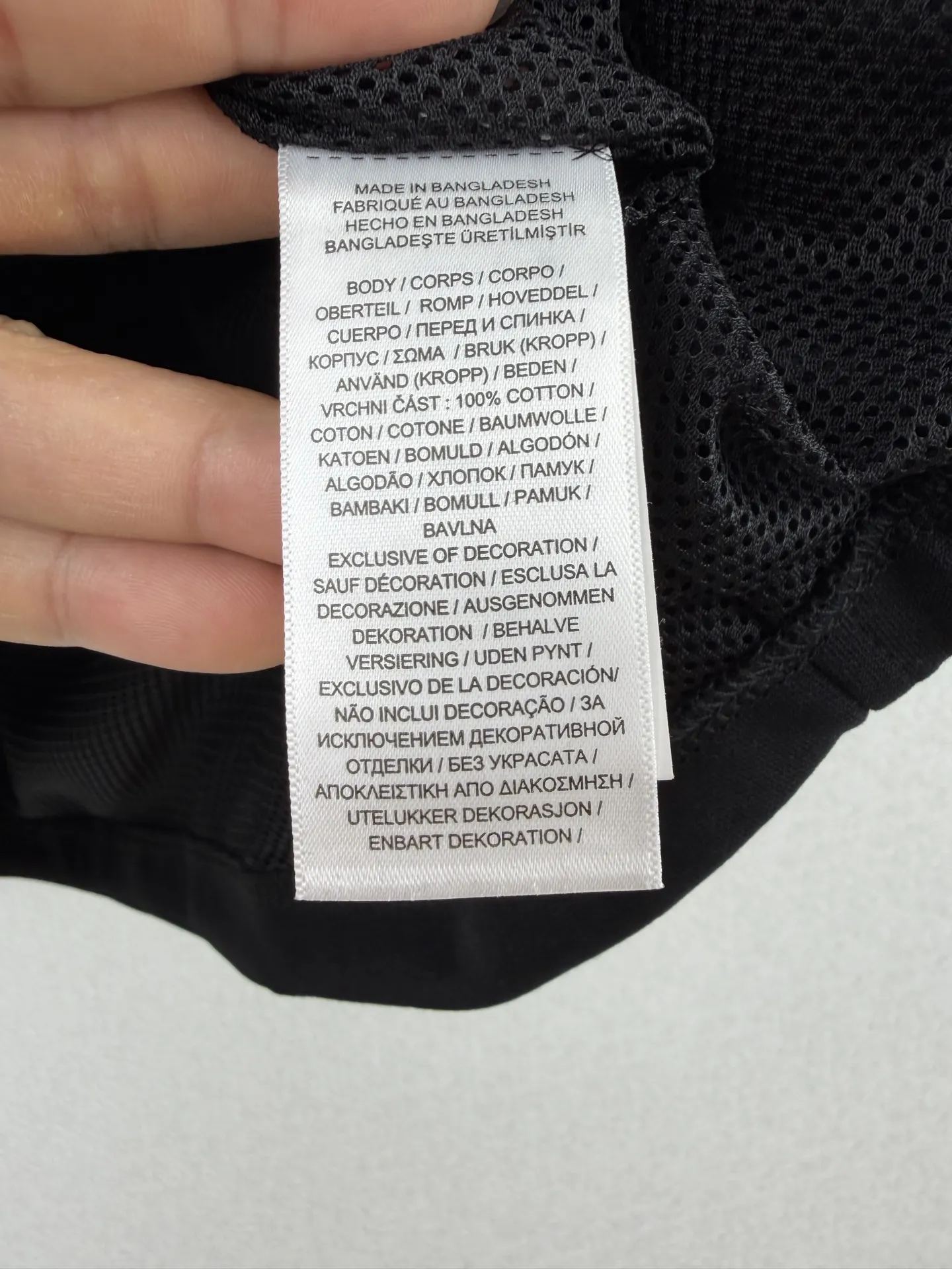 Logo Embroidery Reversible Gilet D24023629 — view 10