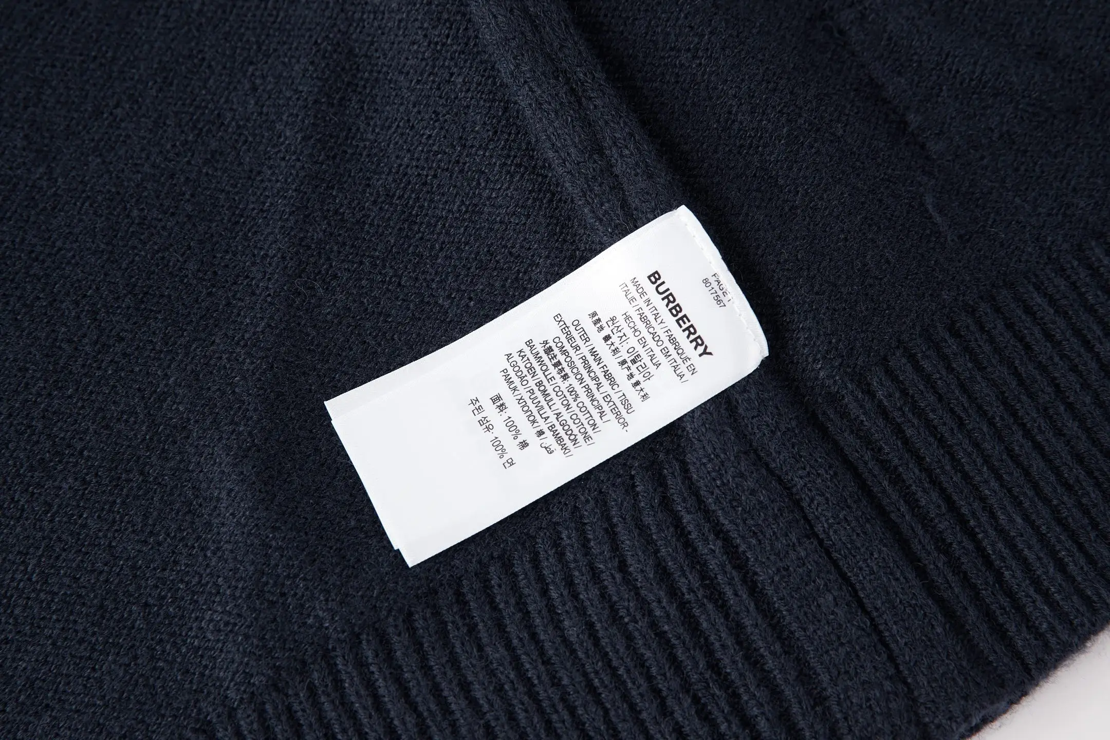 EKD Label Cashmere-Blend Crew-Neck Sweater D24521057 — view 9