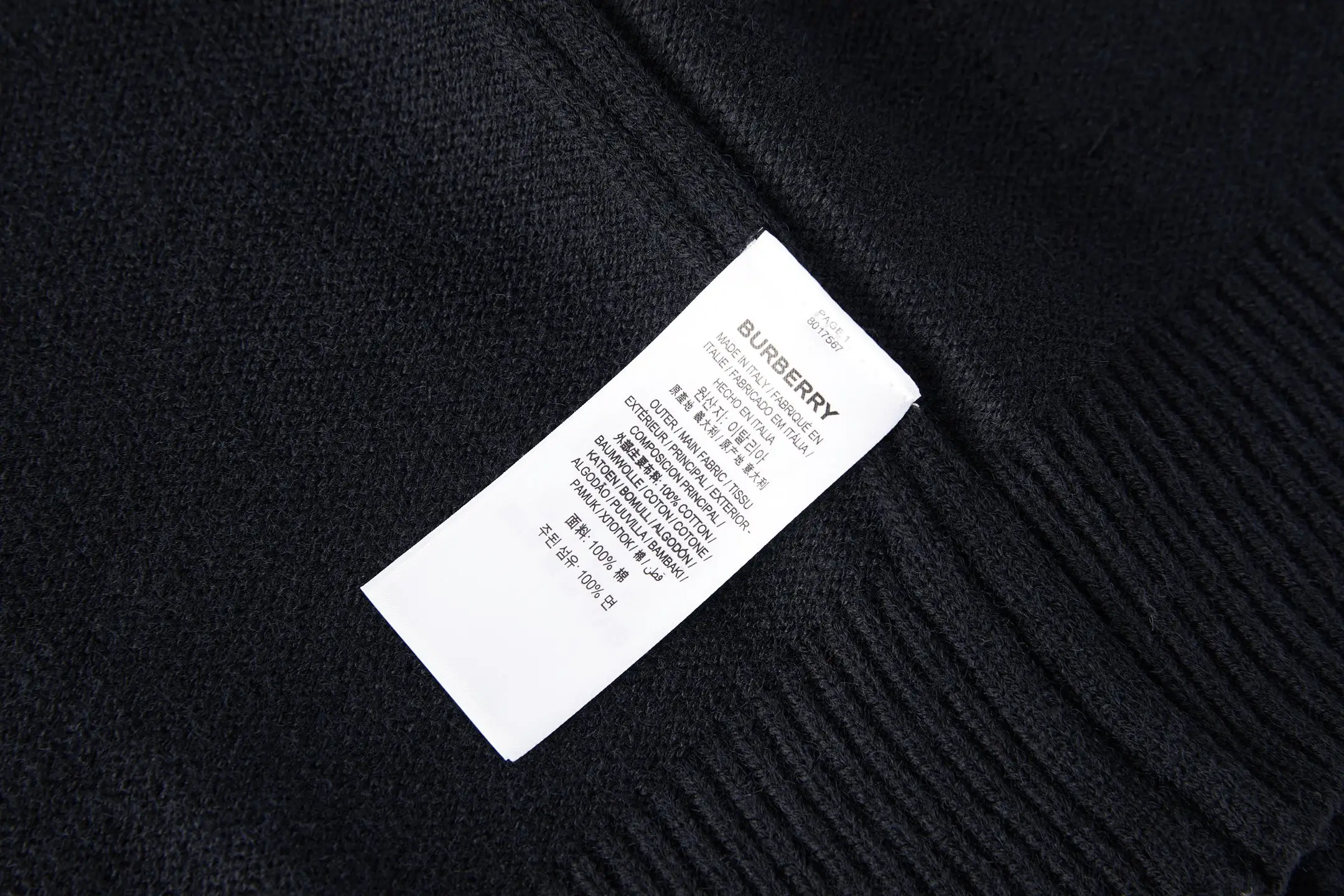 EKD Logo Cashmere-Blend Crew-Neck Sweater D24521059 — view 9