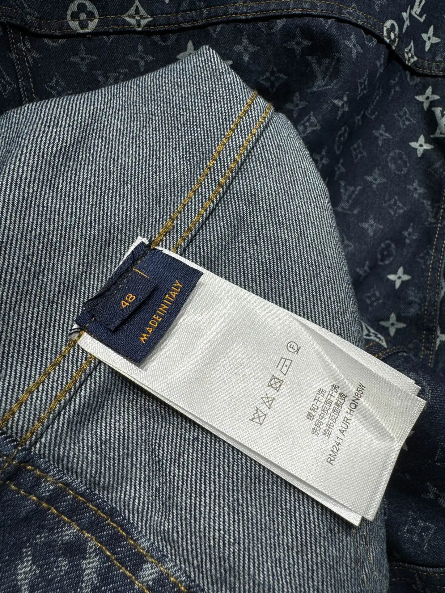 Monogram Denim Zip-Up Jacket with Corduroy Collar D24523045 — view 16