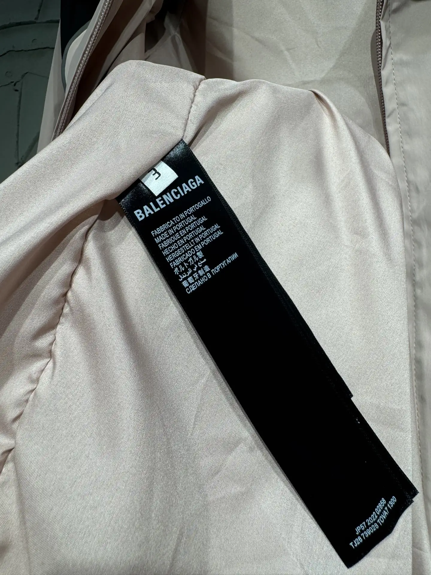 Bodies Reflective Panel Track Jacket D26023034 — view 15