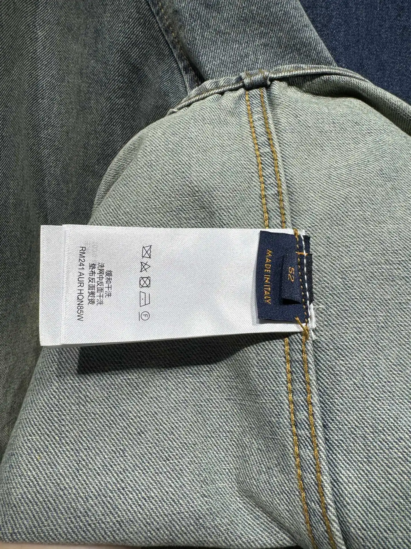 Patchwork Monogram Denim Overshirt D26523063 — view 30