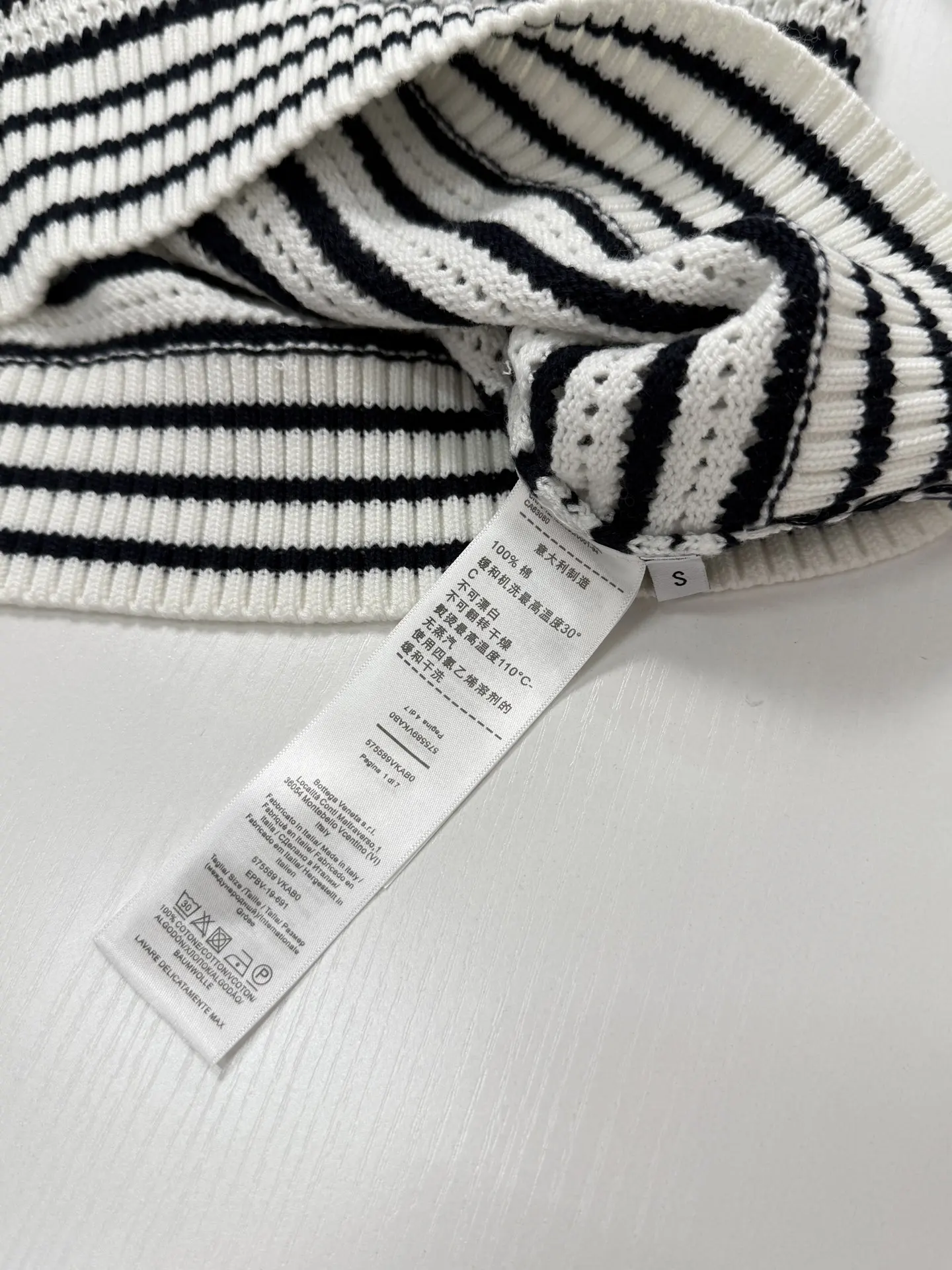 Striped Open-Knit Henley Sweater D27520730 — view 8
