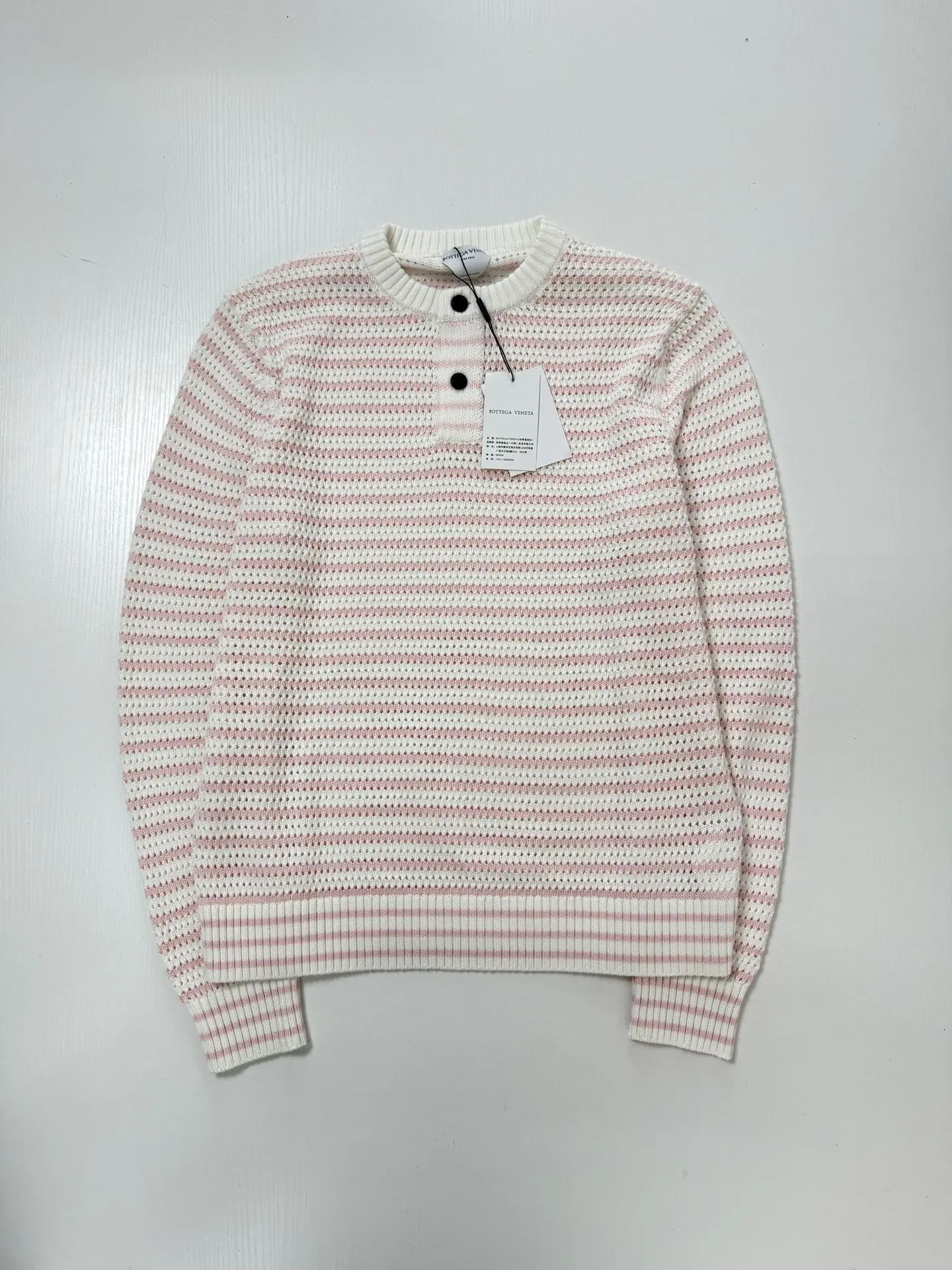 Striped Open-Knit Henley Sweater D27520731 — view 3