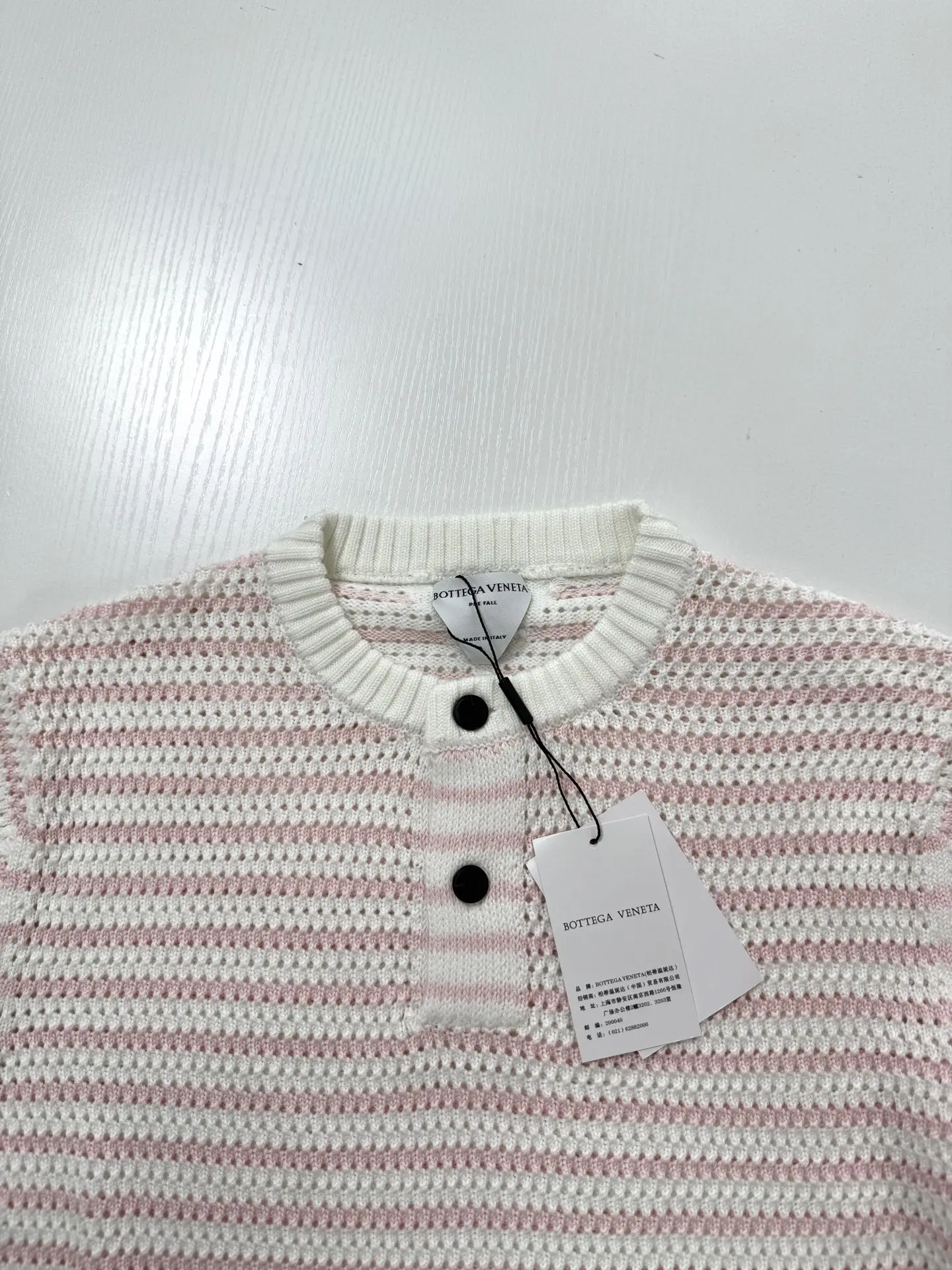 Striped Open-Knit Henley Sweater D27520731 — view 4