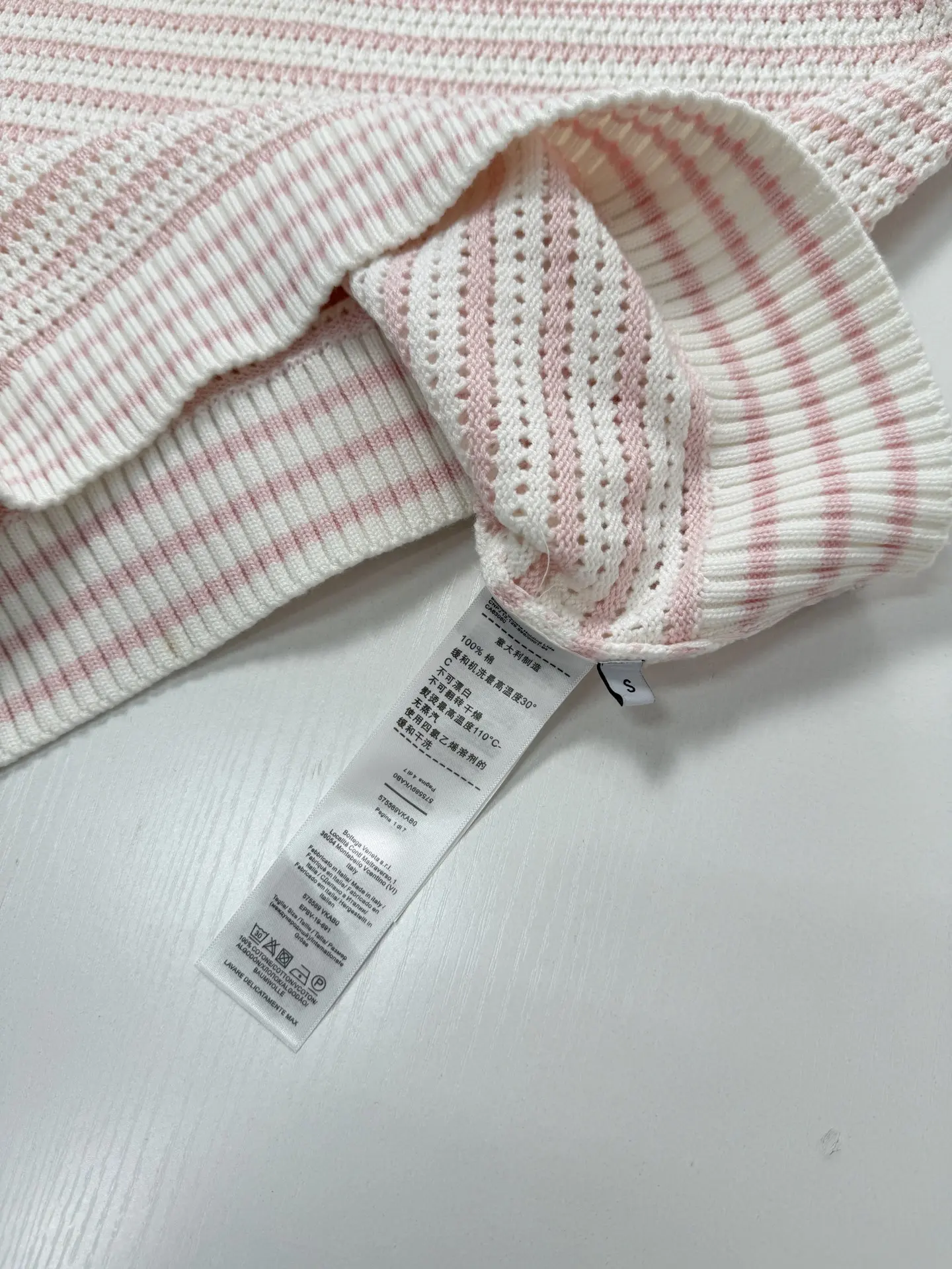 Striped Open-Knit Henley Sweater D27520731 — view 9