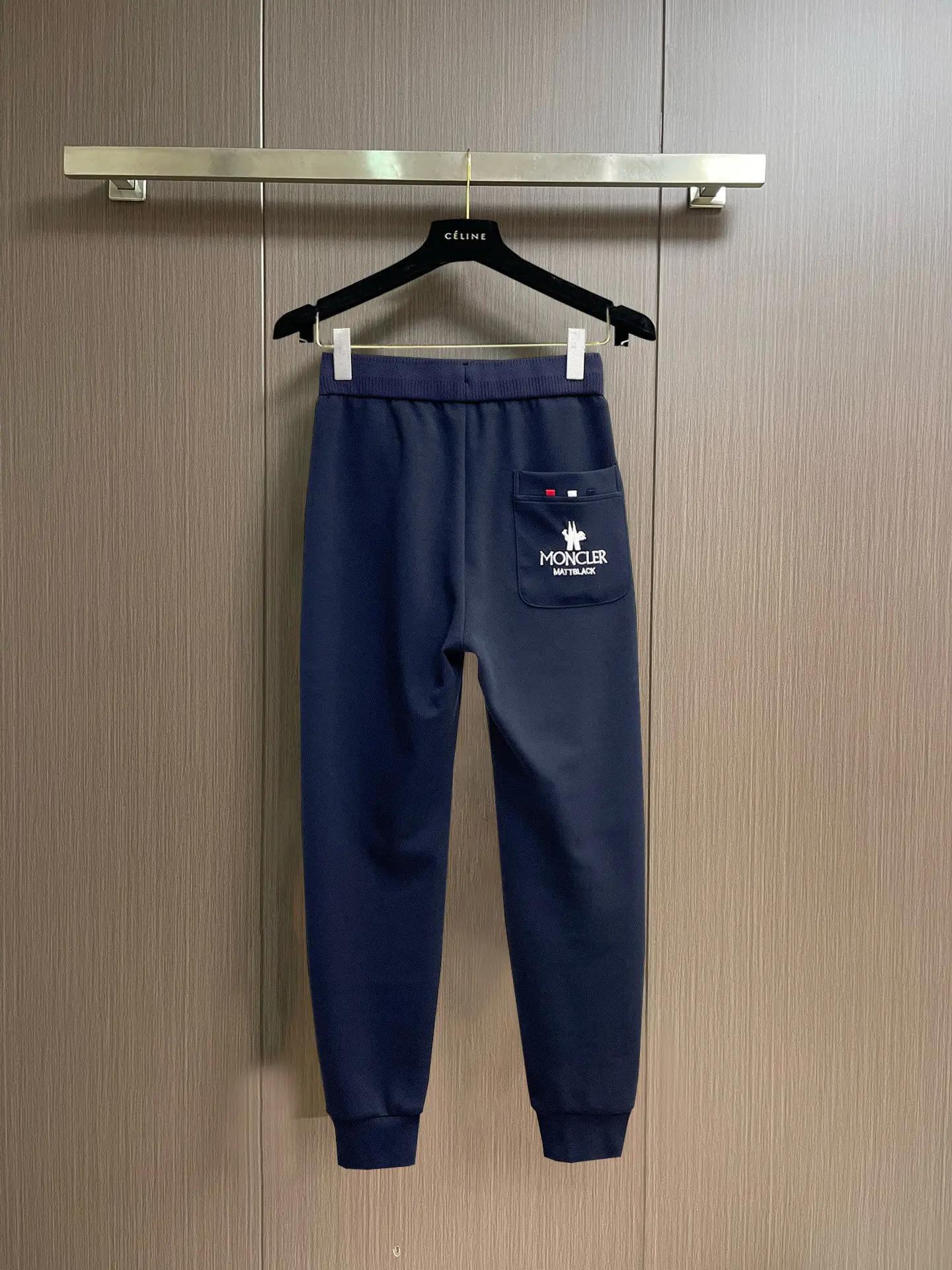 Logo-Intarsia Cotton-Blend Sweatpants D29014578 — view 2