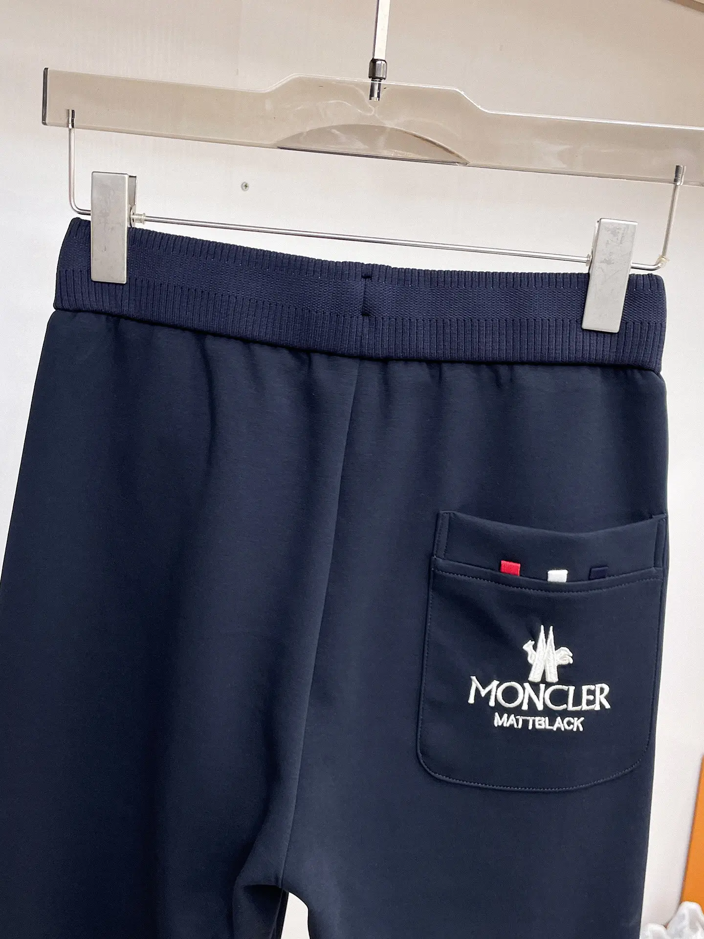 Logo-Intarsia Cotton-Blend Sweatpants D29014578 — view 7