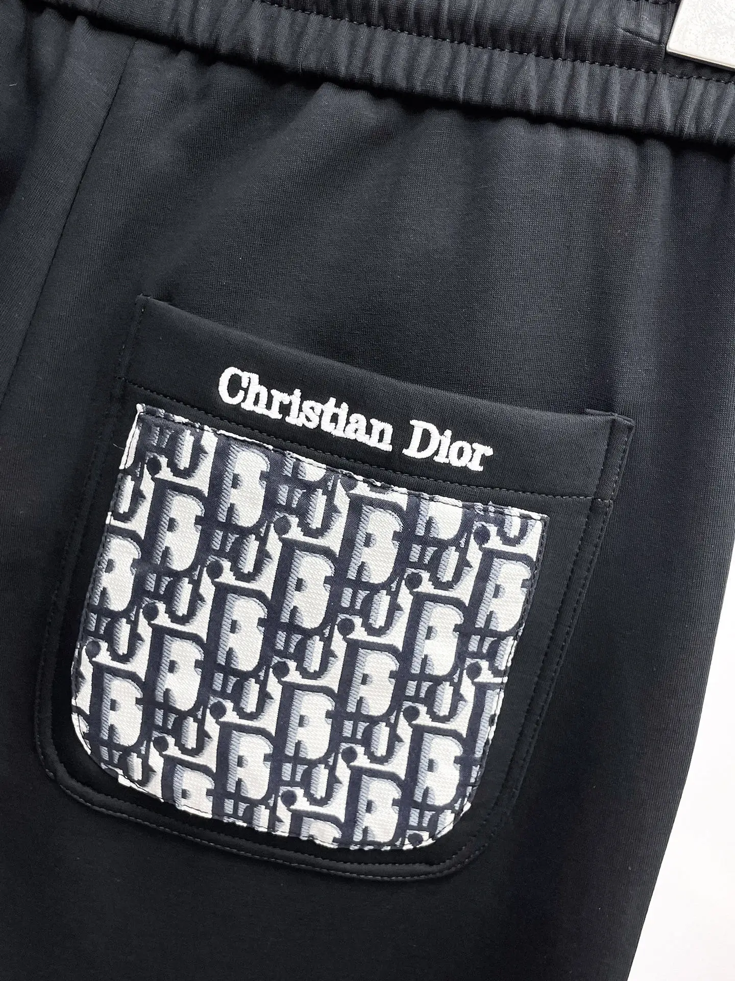 Dior 1947 Logo Cotton-Blend Sweatpants D29014601 — view 10