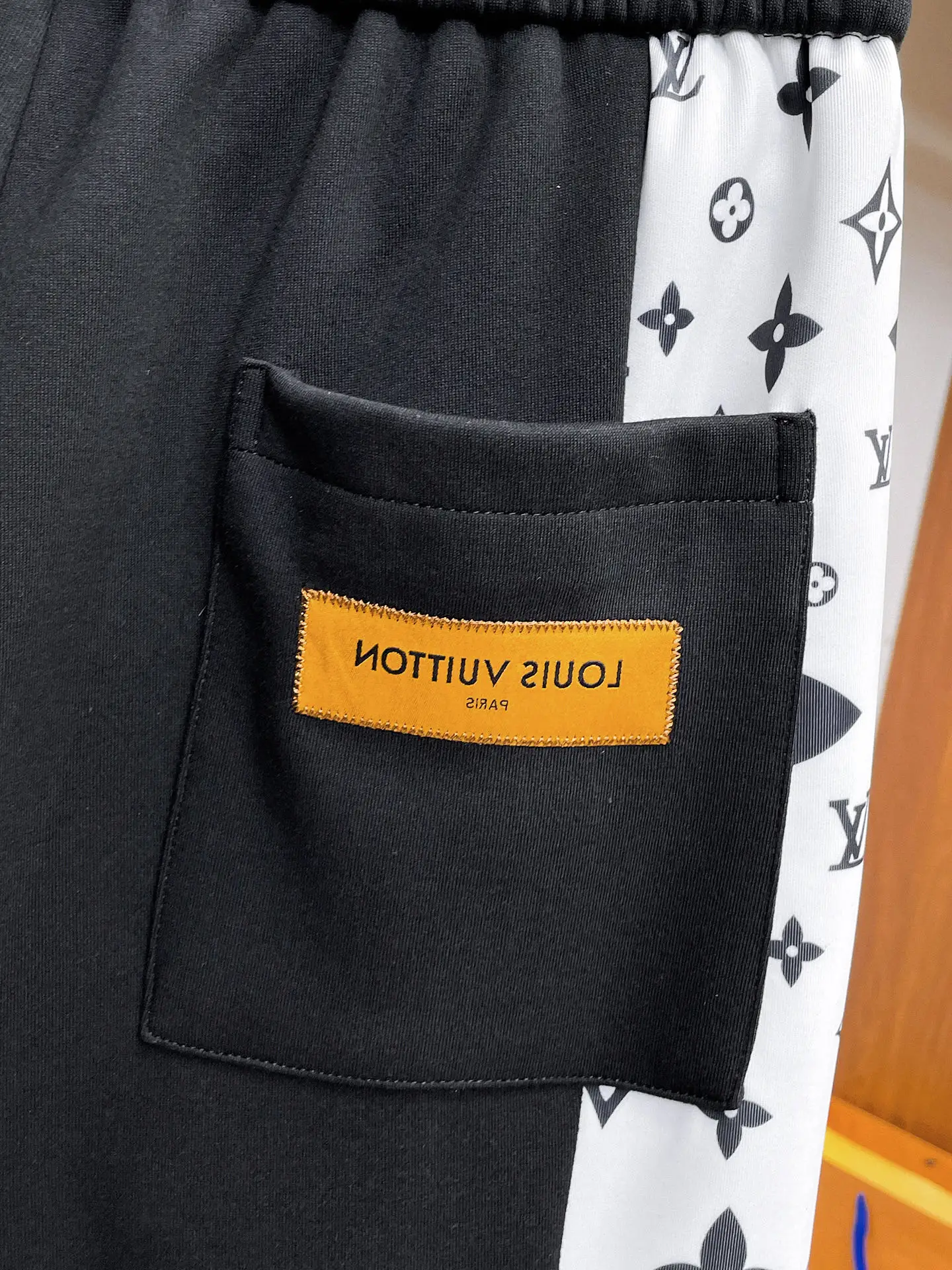 Monogram Side-Stripe Track Pants D29014511 — view 7