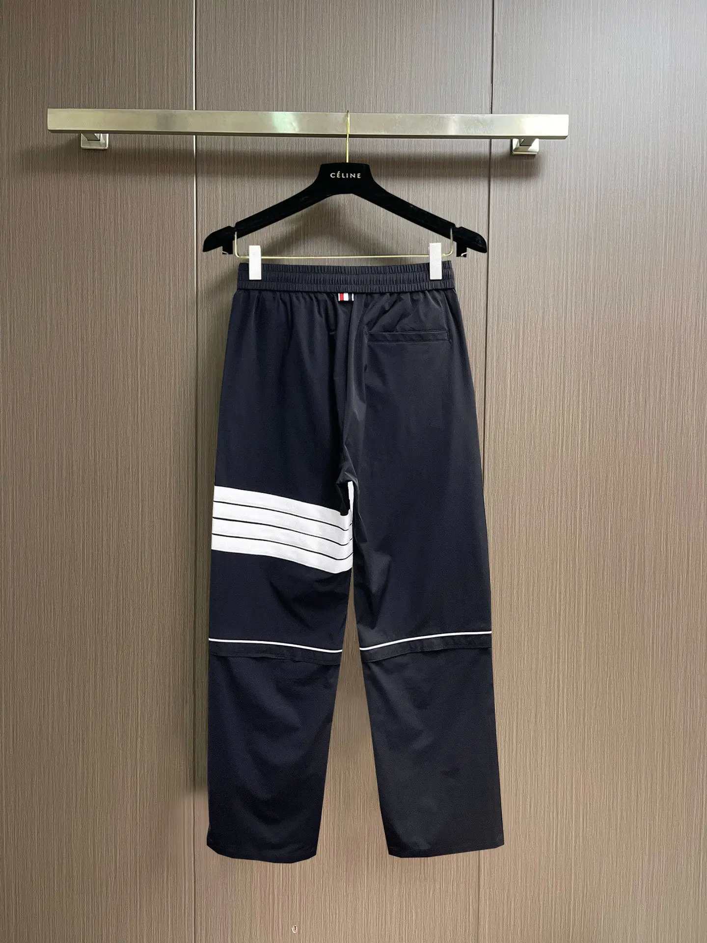 Striped Detail Drawstring Trousers D29014588 — view 2