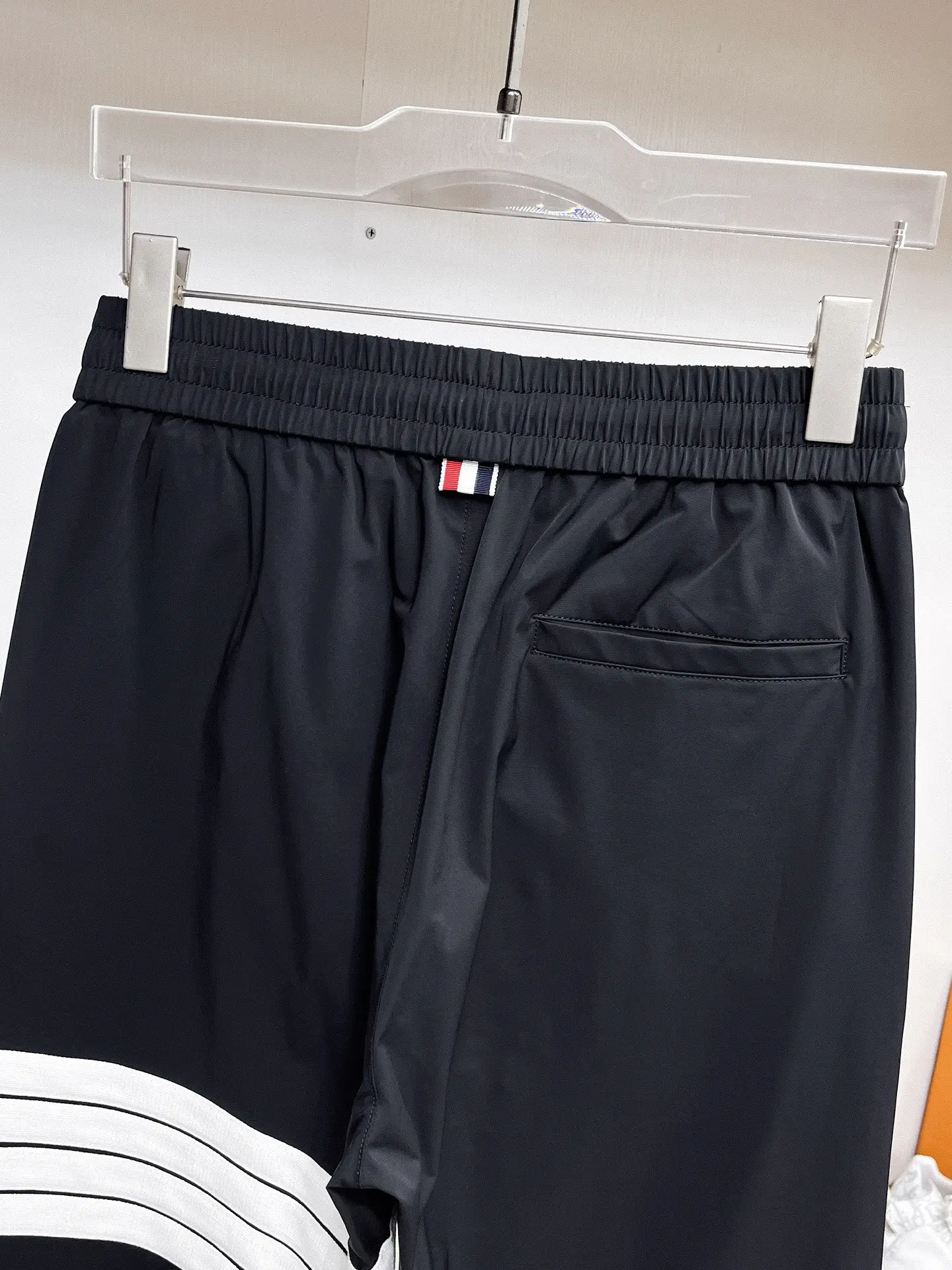 Striped Detail Drawstring Trousers D29014588 — view 9