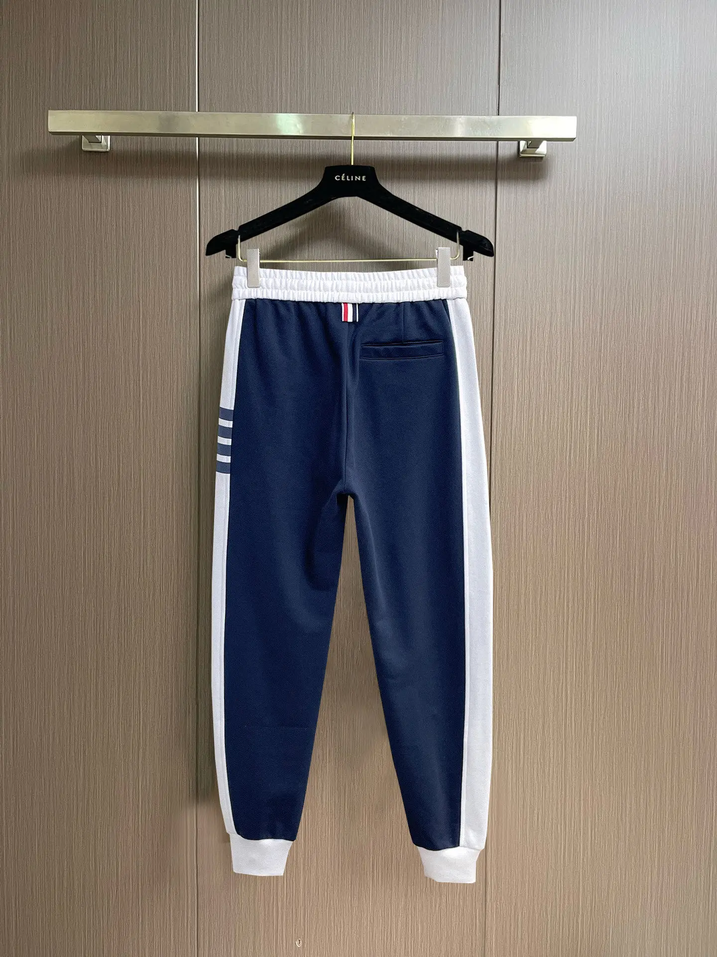 Striped Cotton-Blend Sweatpants D29014596 — view 2