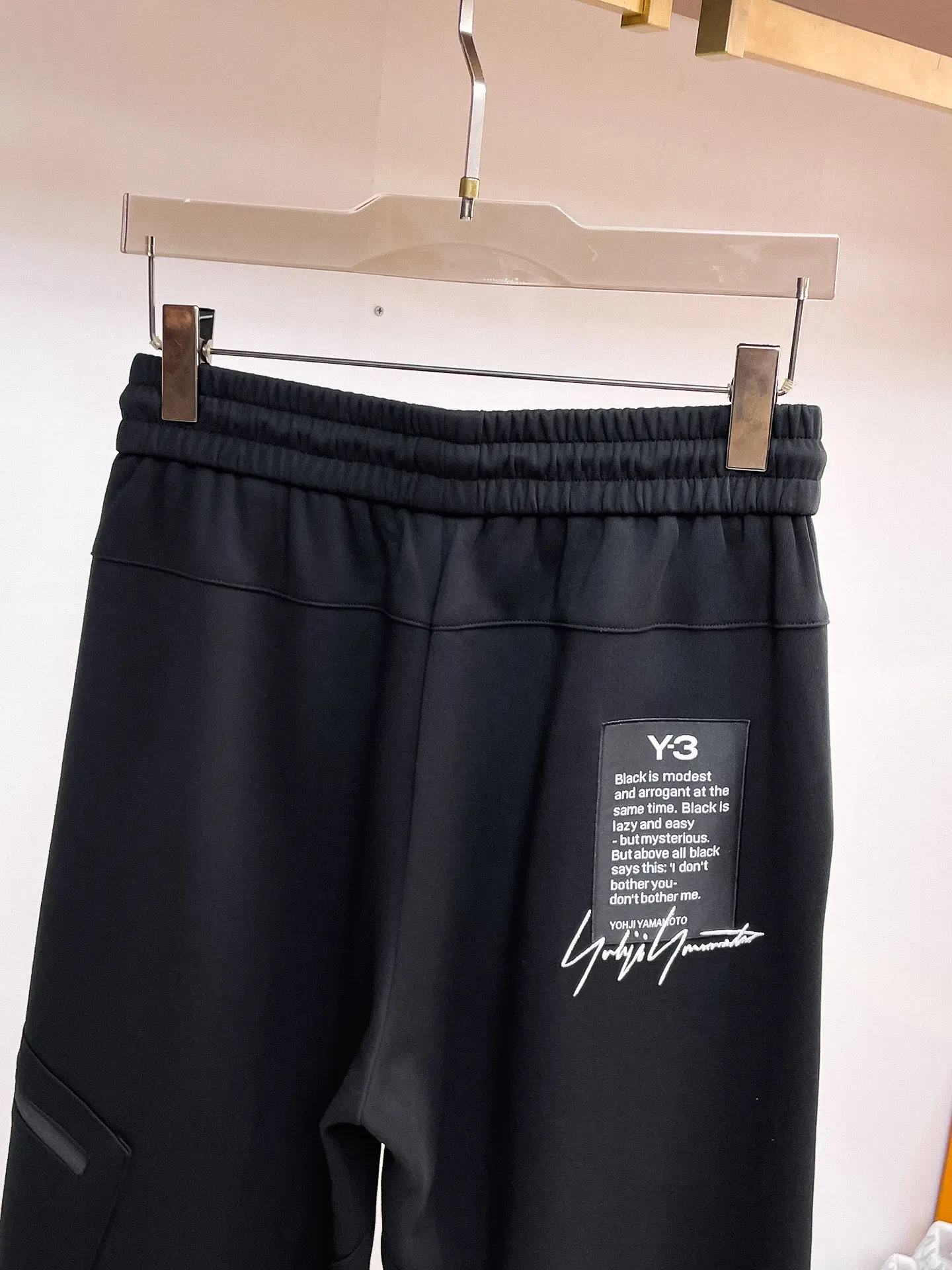 Y-3 Logo Embroidered Cargo Sweatpants D29014472 — view 9