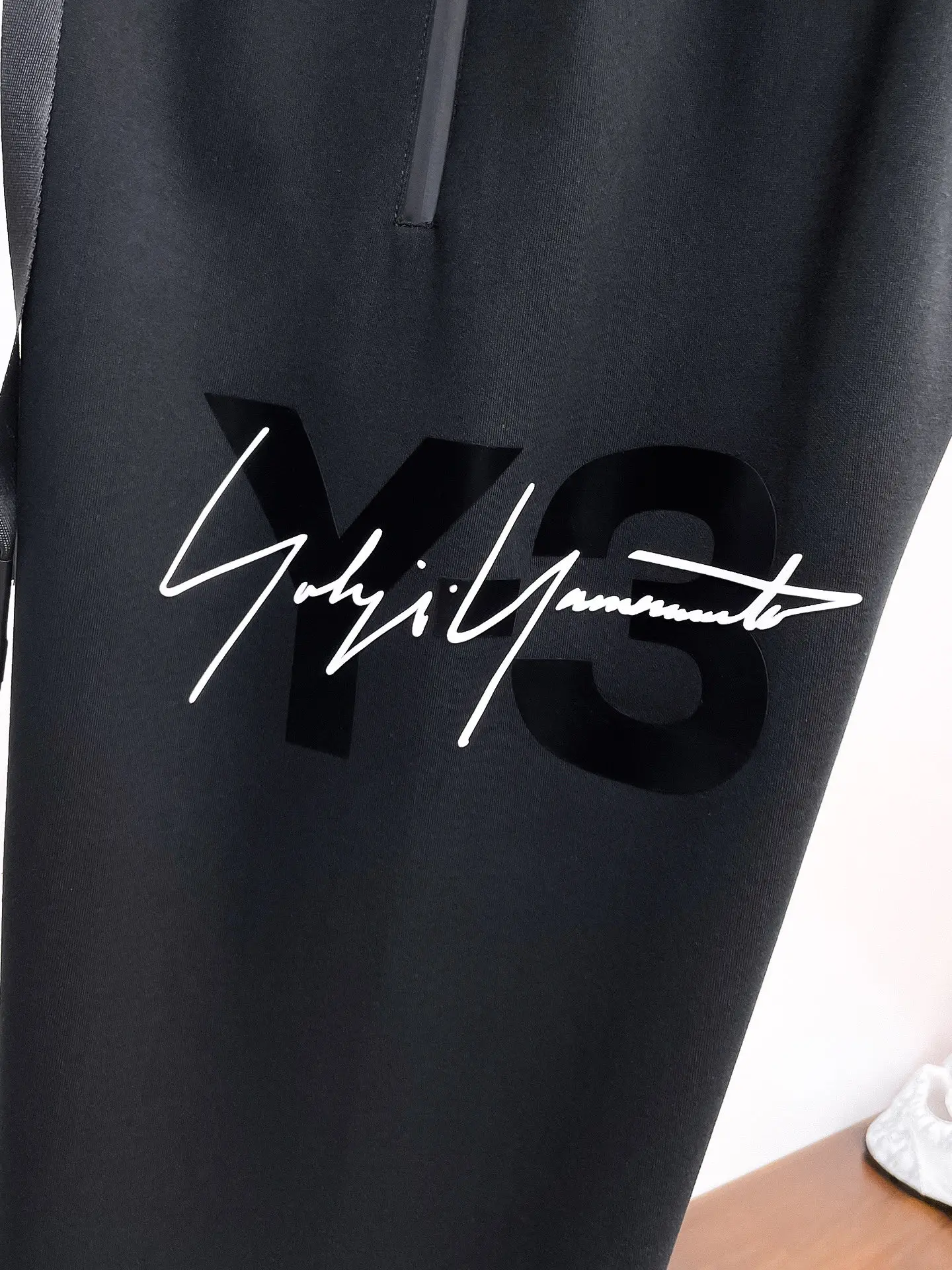 Y-3 Logo Print Drawstring Sweatpants D29014475 — view 4