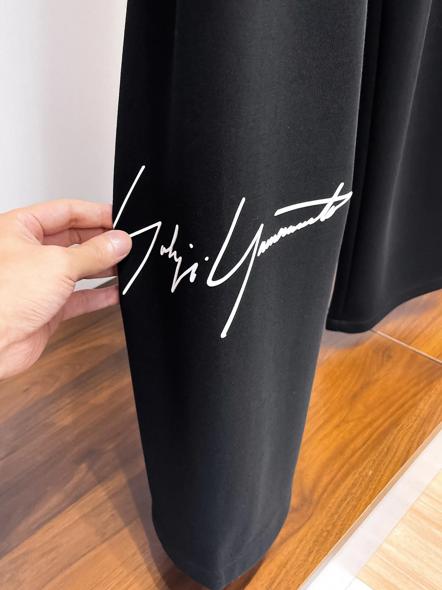 Y-3 Logo Print Drawstring Sweatpants D29014475 — view 7