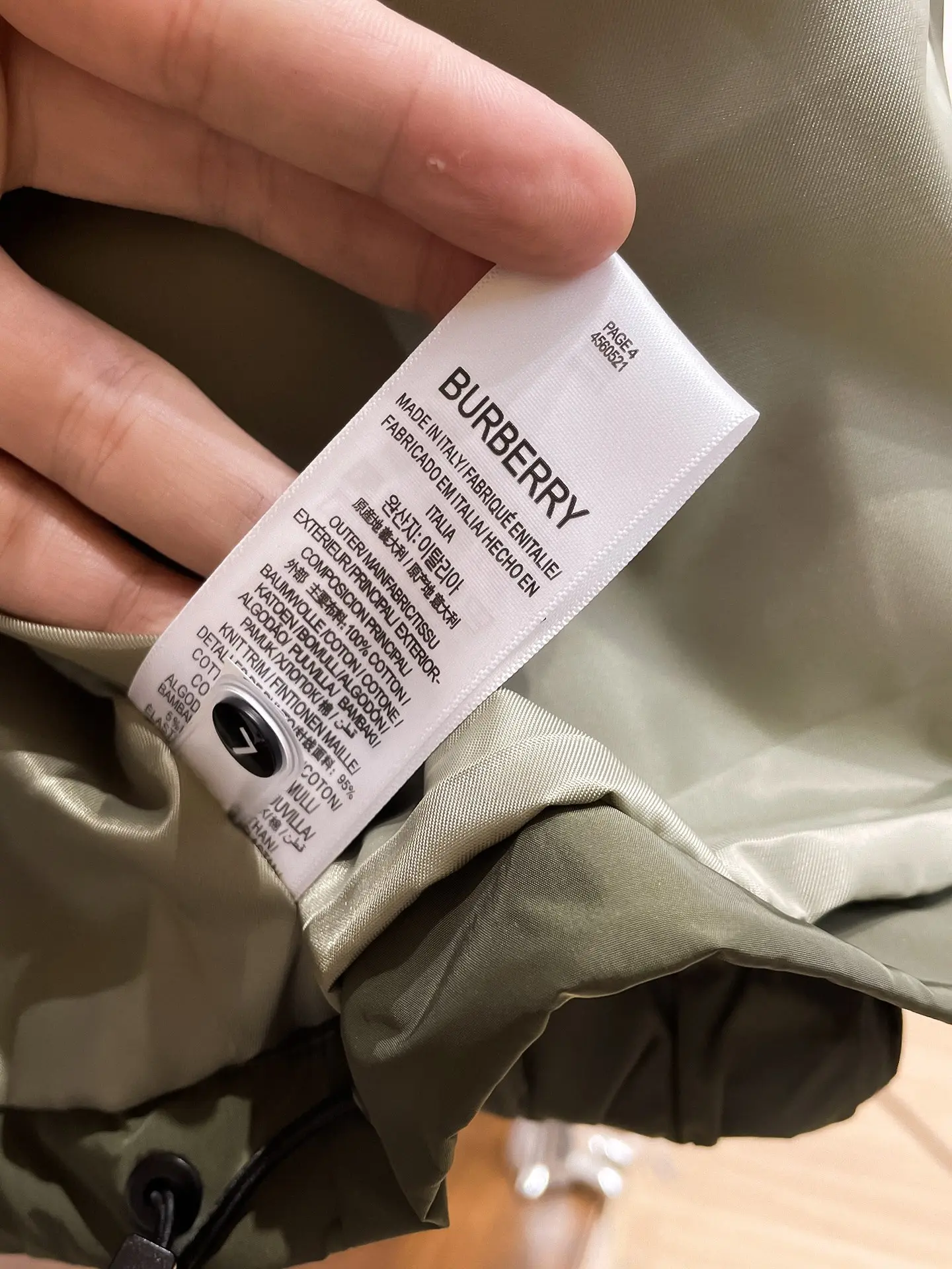 Logo-Appliqué Hooded Shell Jacket D30014357 — view 13